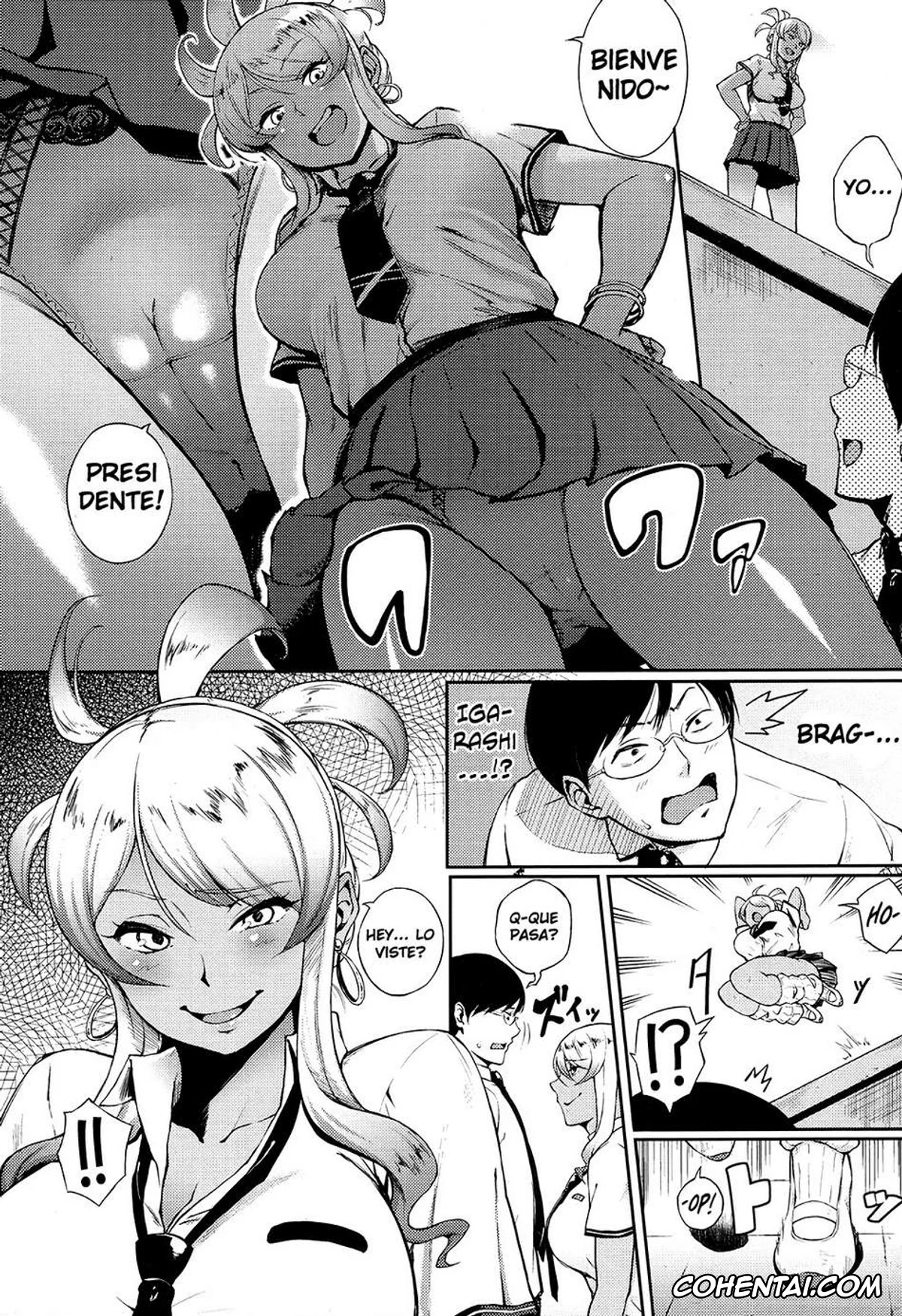 Manga hentai, Tankoubon hentai, Manazashi Temptation, pagina 114