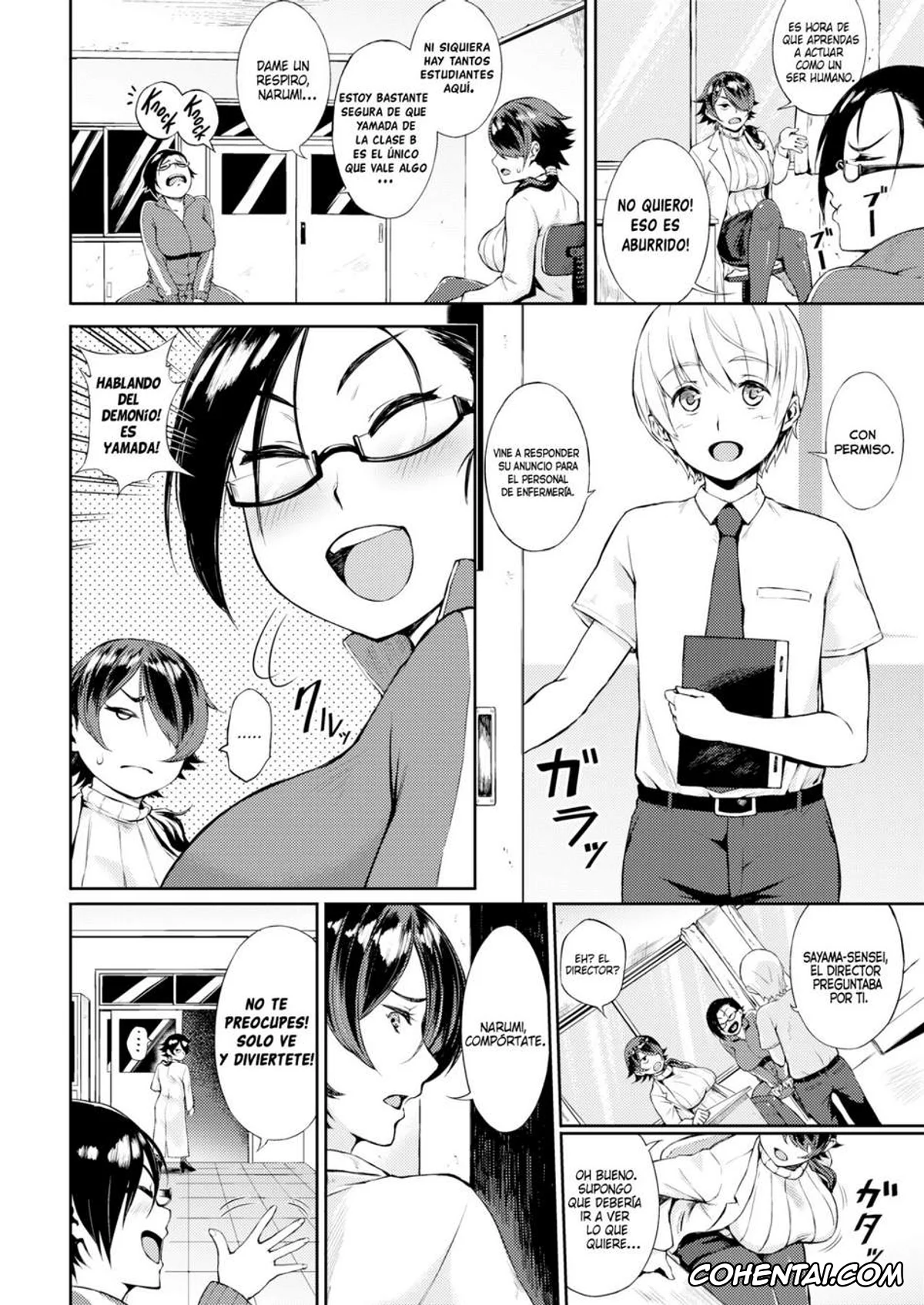 Manga xxx, Tankoubon xxx, Manazashi Temptation, pagina 148