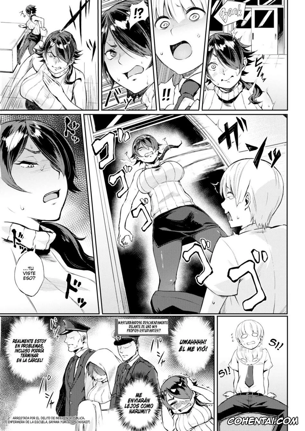 Manga hentai, Tankoubon hentai, Manazashi Temptation, pagina 153