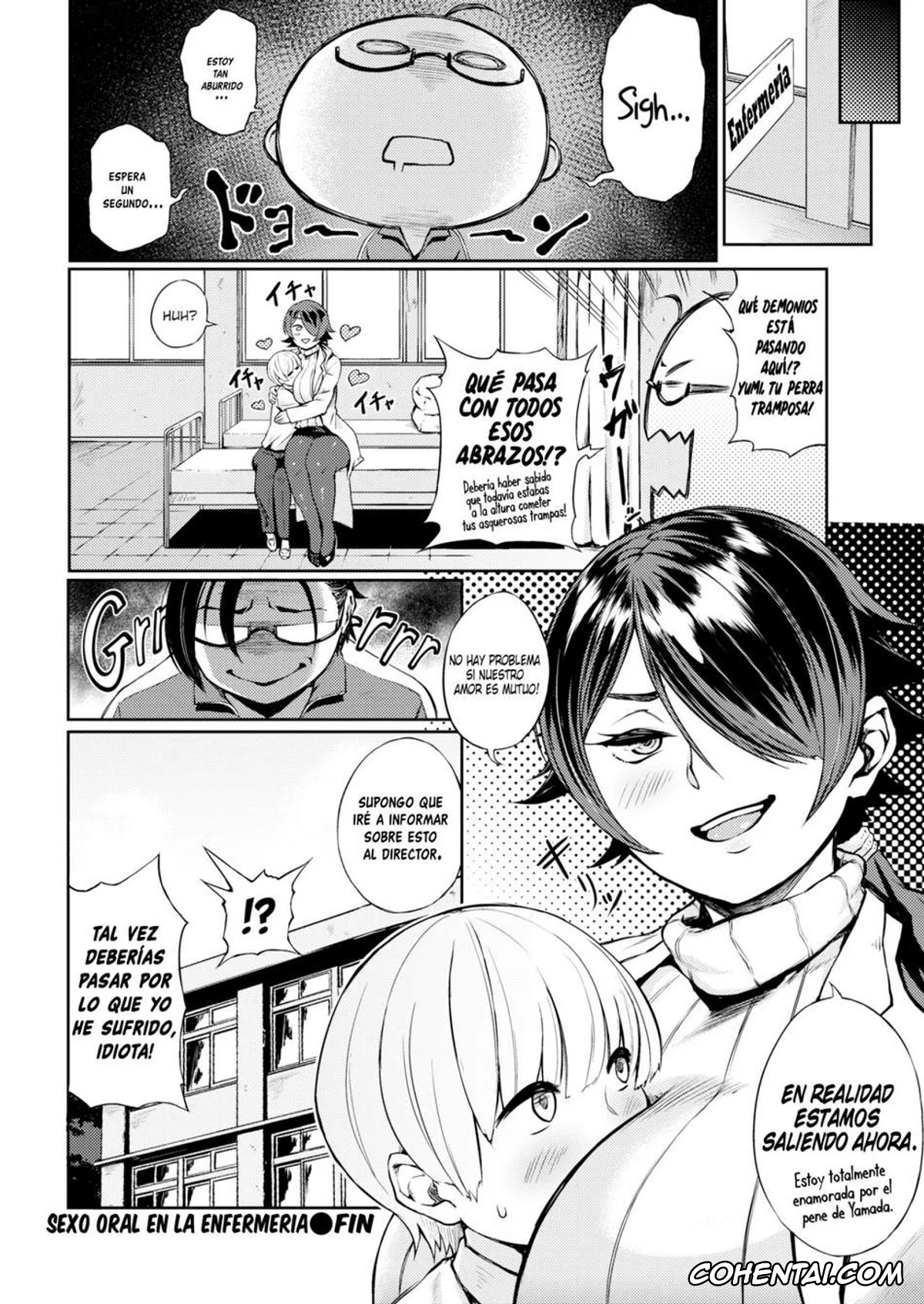 Manga hentai, Tankoubon hentai, Manazashi Temptation, pagina 162