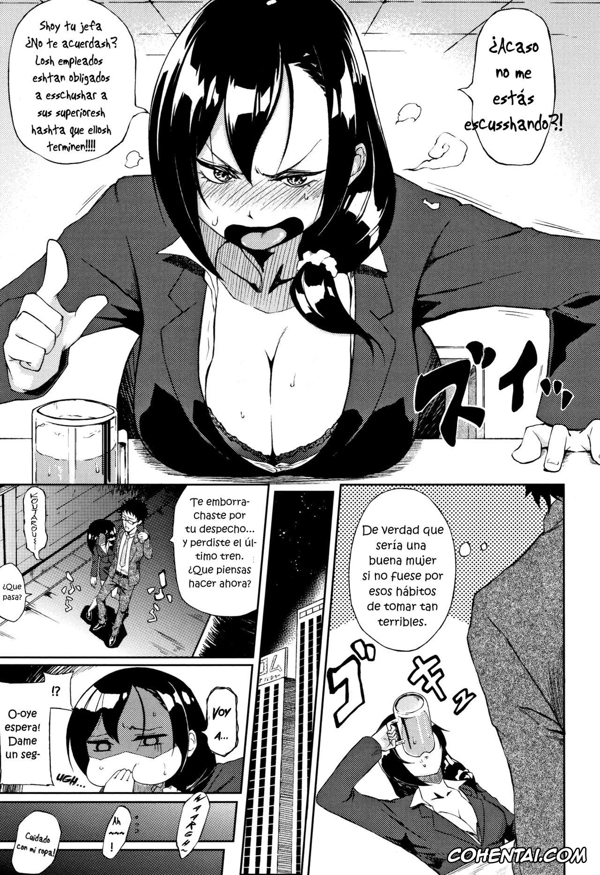 Manga porno, Tankoubon porno, Manazashi Temptation, pagina 197