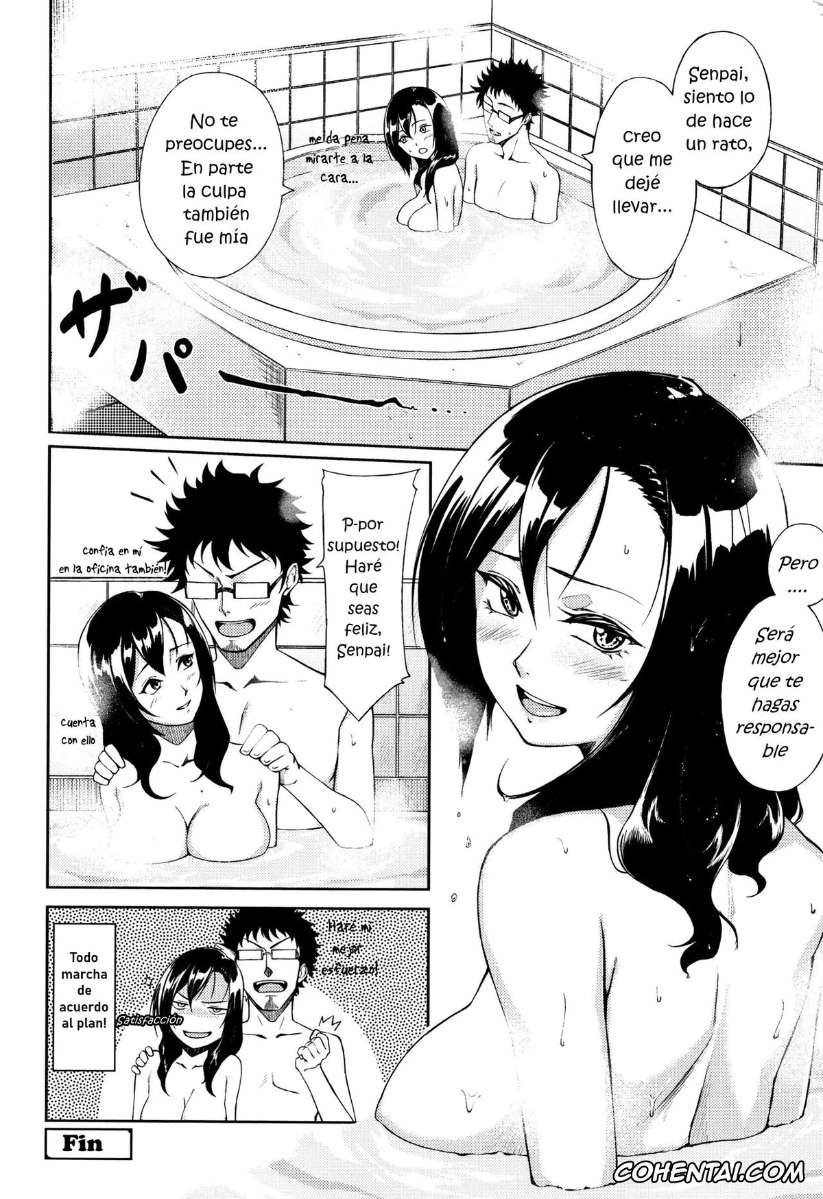 Manga hentai, Tankoubon hentai, Manazashi Temptation, pagina 210