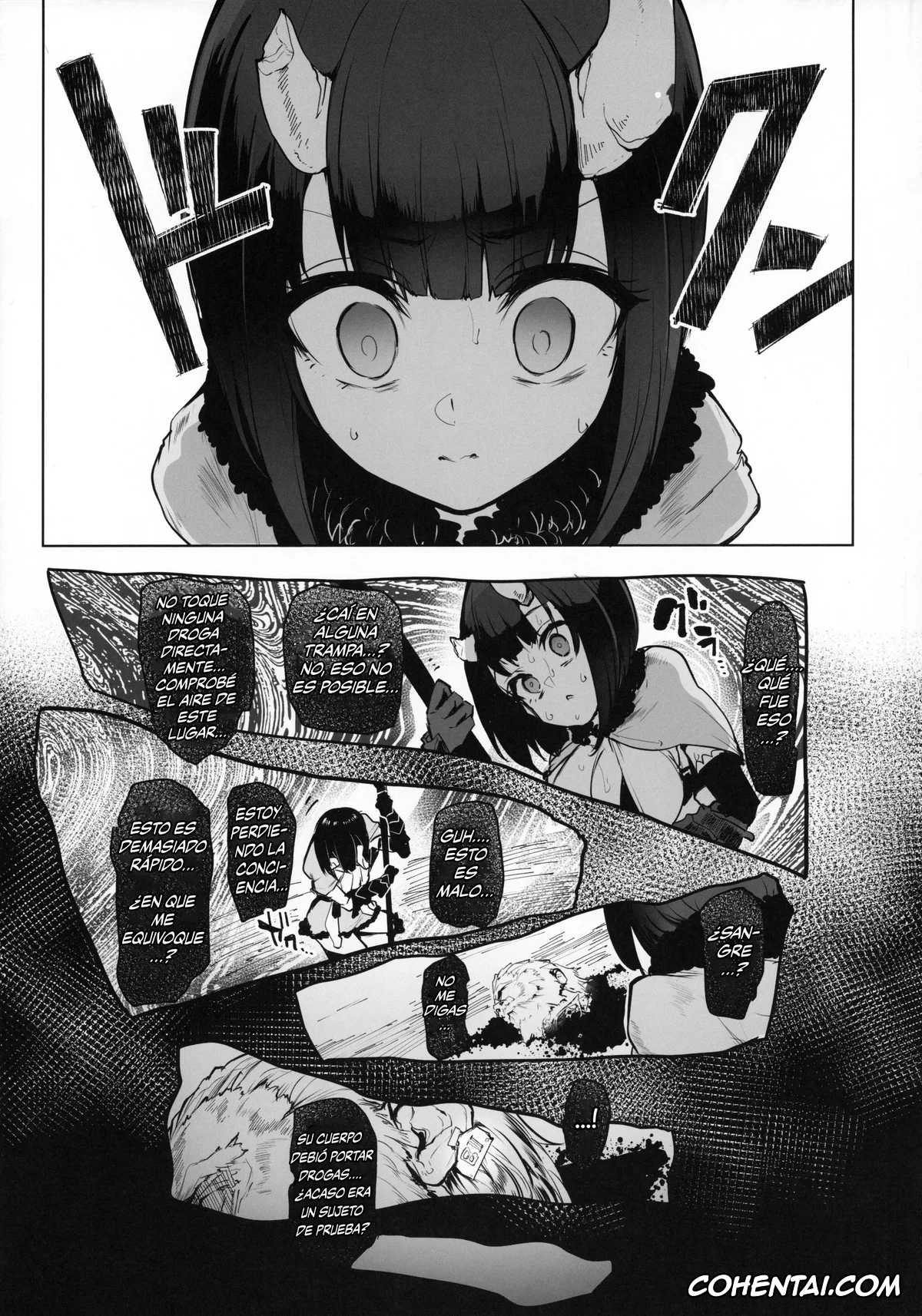 Princess Connect xxx, Eriko Kuraishi xxx, DESTROYER DESTROYER (Princess Connect! Re:Dive), pagina 4