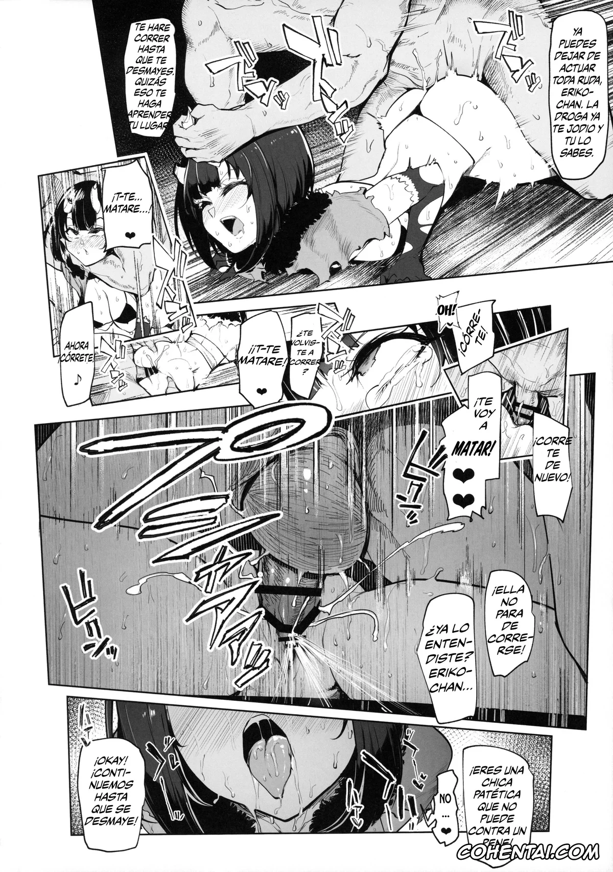 Princess Connect hentai, Eriko Kuraishi hentai, DESTROYER DESTROYER (Princess Connect! Re:Dive), pagina 9