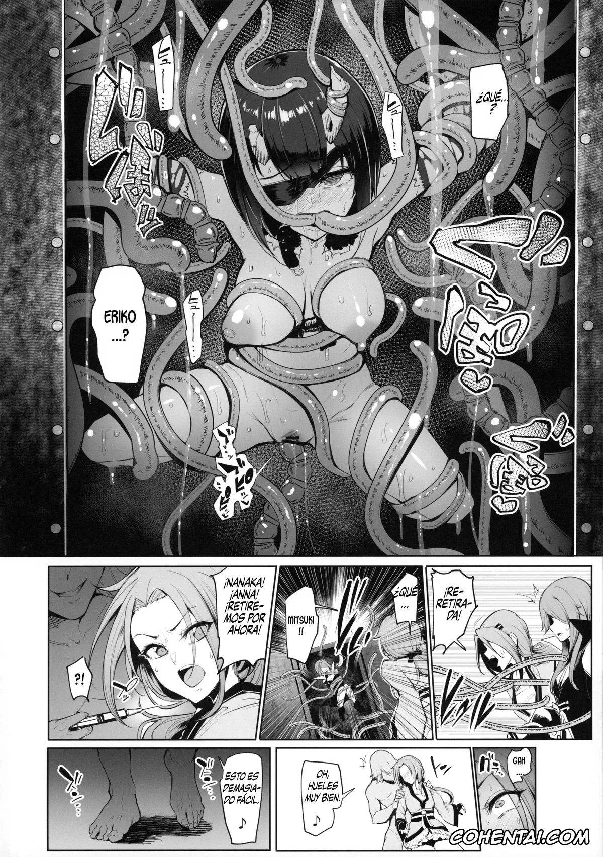 Princess Connect porno, Eriko Kuraishi porno, DESTROYER DESTROYER (Princess Connect! Re:Dive), pagina 23