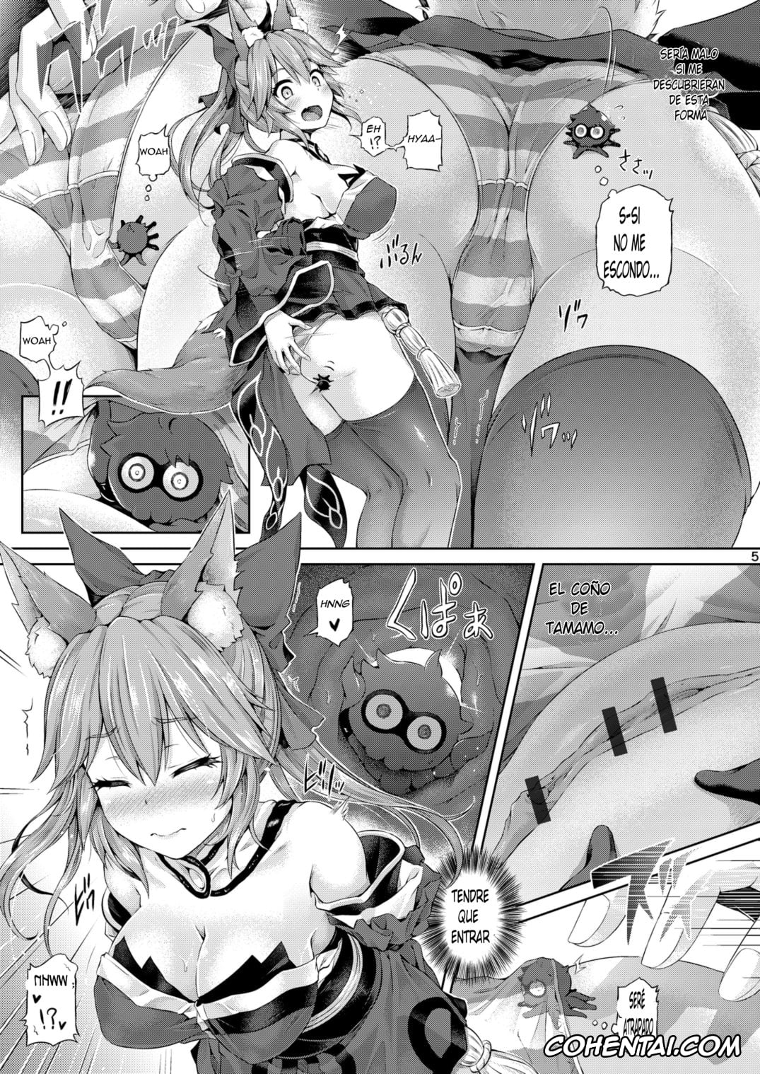 Fate/Grand Order hentai, Gudao | Ritsuka Fujimaru hentai, Tamamo no Mae hentai, Kimi -Tamamo no Mae- ni Naru 1.5 (Fate/Grand Order), pagina 6