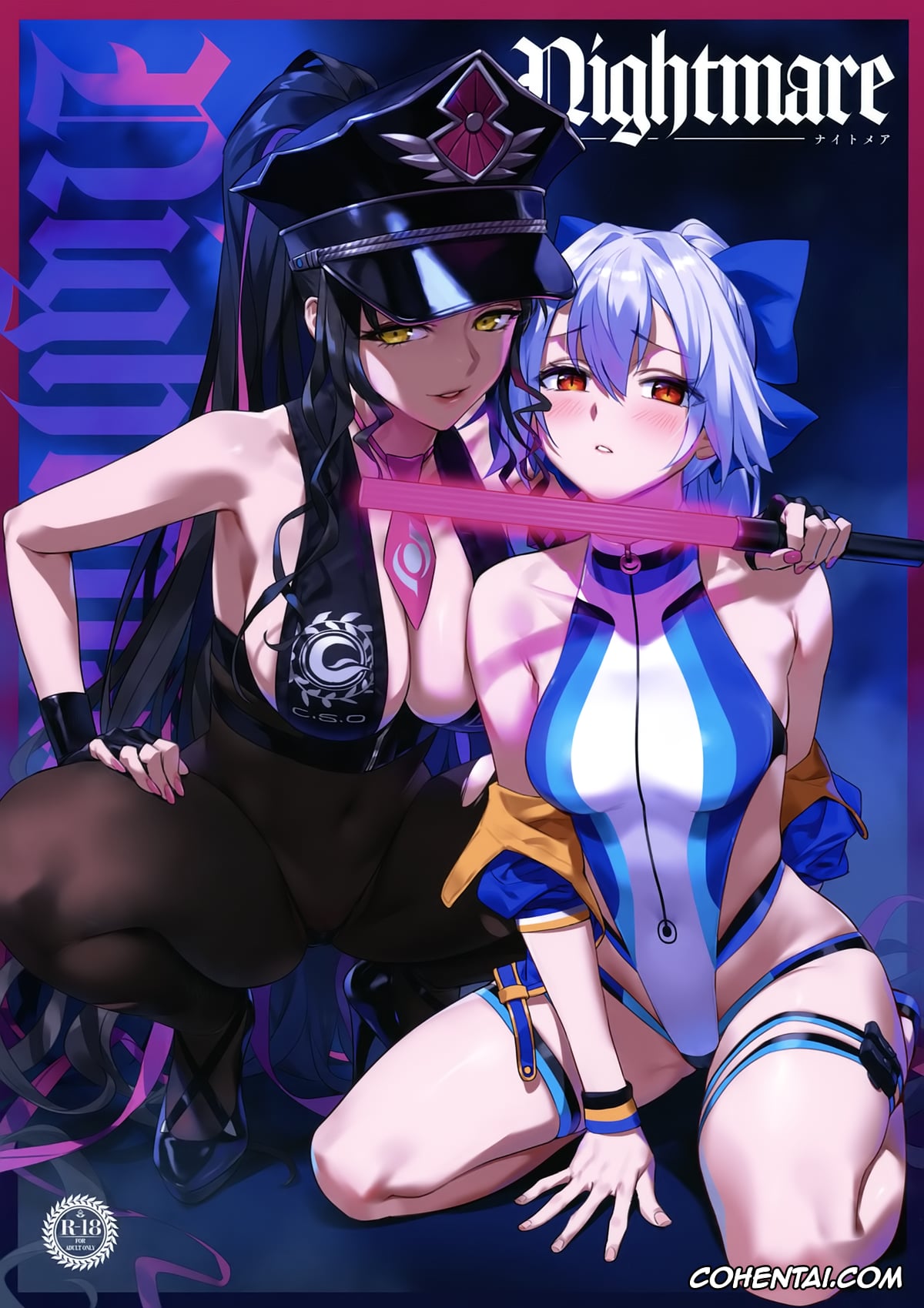 Fate/Grand Order xxx, Gudao | Ritsuka Fujimaru xxx, Kiara Sessyoin xxx, Tomoe Gozen xxx, Nightmare (Fate/Grand Order), pagina 1