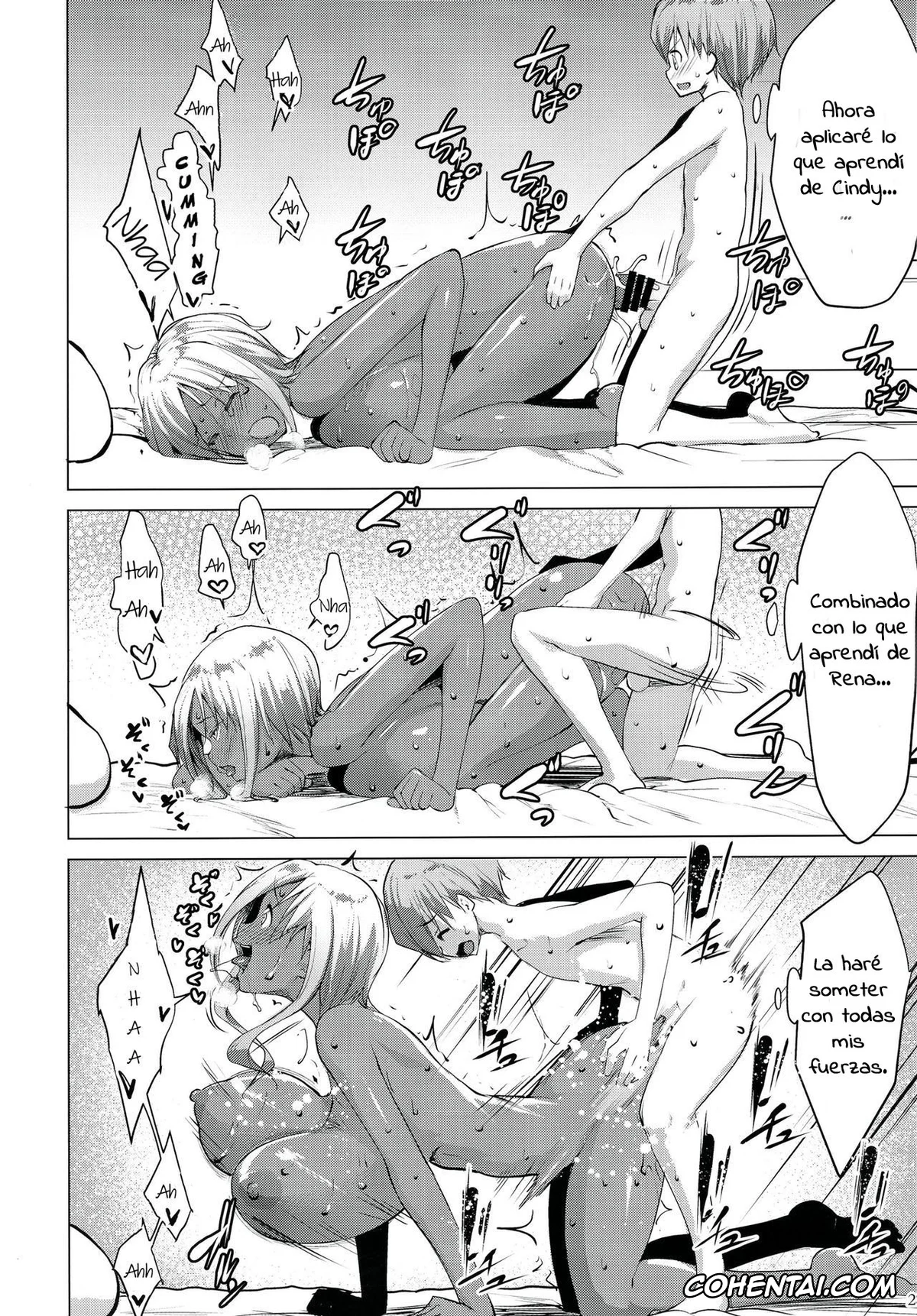 Original hentai, Bocchama wa Kasshoku Gal to Seiso Maid o Haramasetai, pagina 87