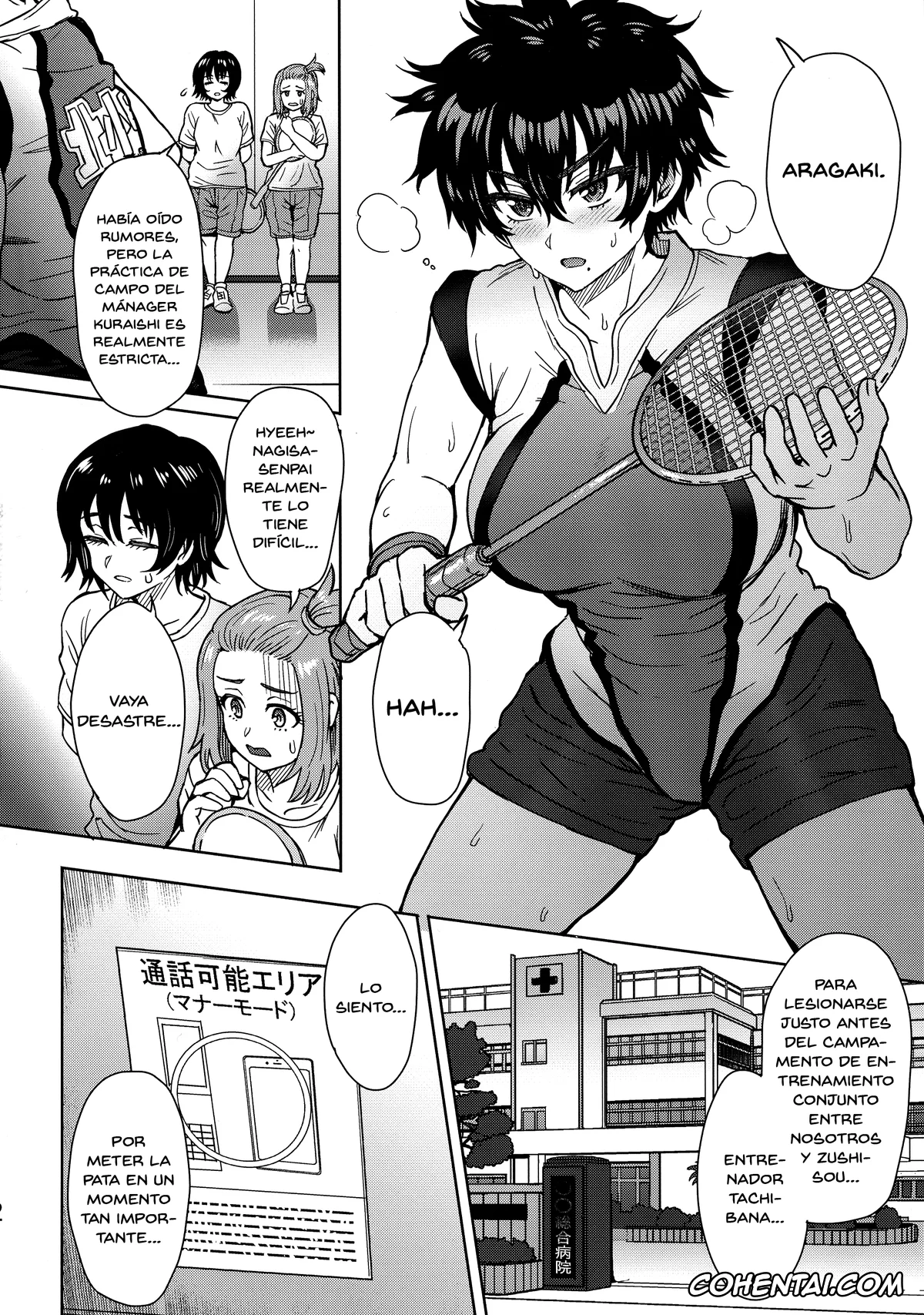 Hanebado! hentai, Nagisa Aragaki hentai, Pattern N (Hanebado!), pagina 3