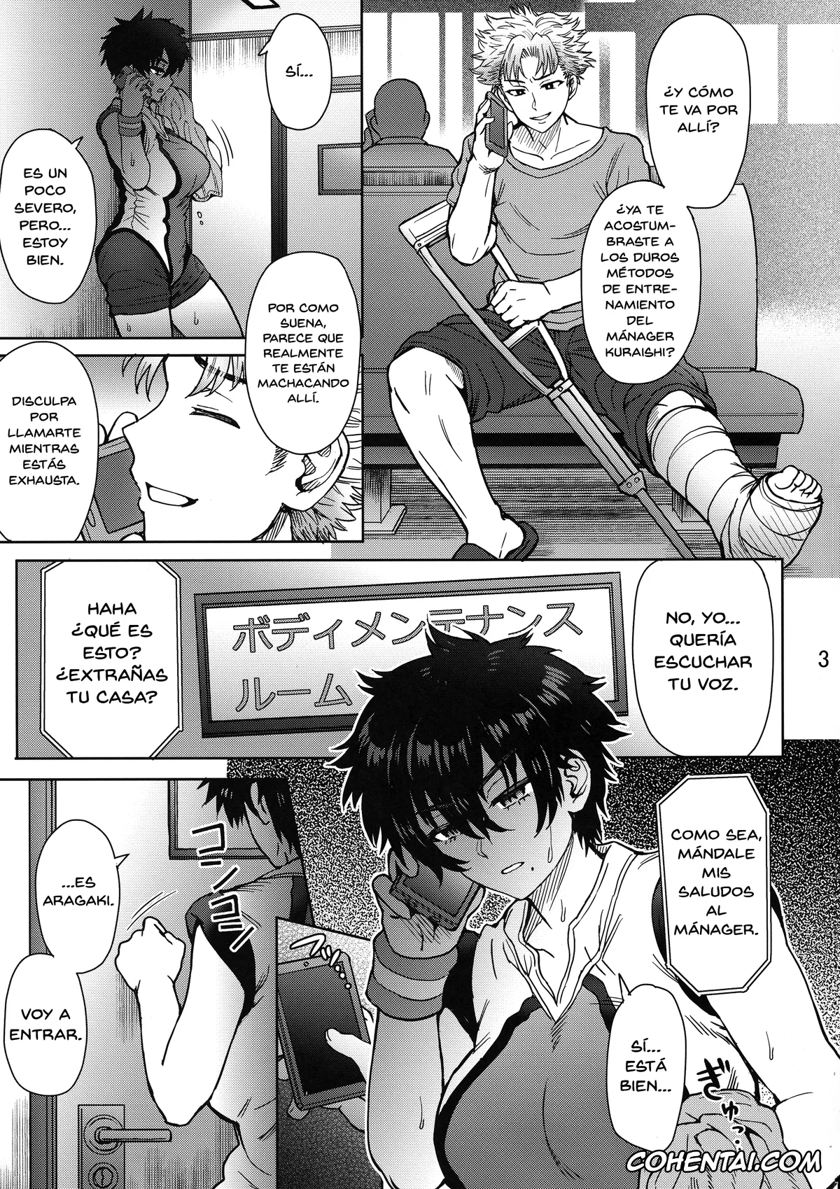 Hanebado! xxx, Nagisa Aragaki xxx, Pattern N (Hanebado!), pagina 4