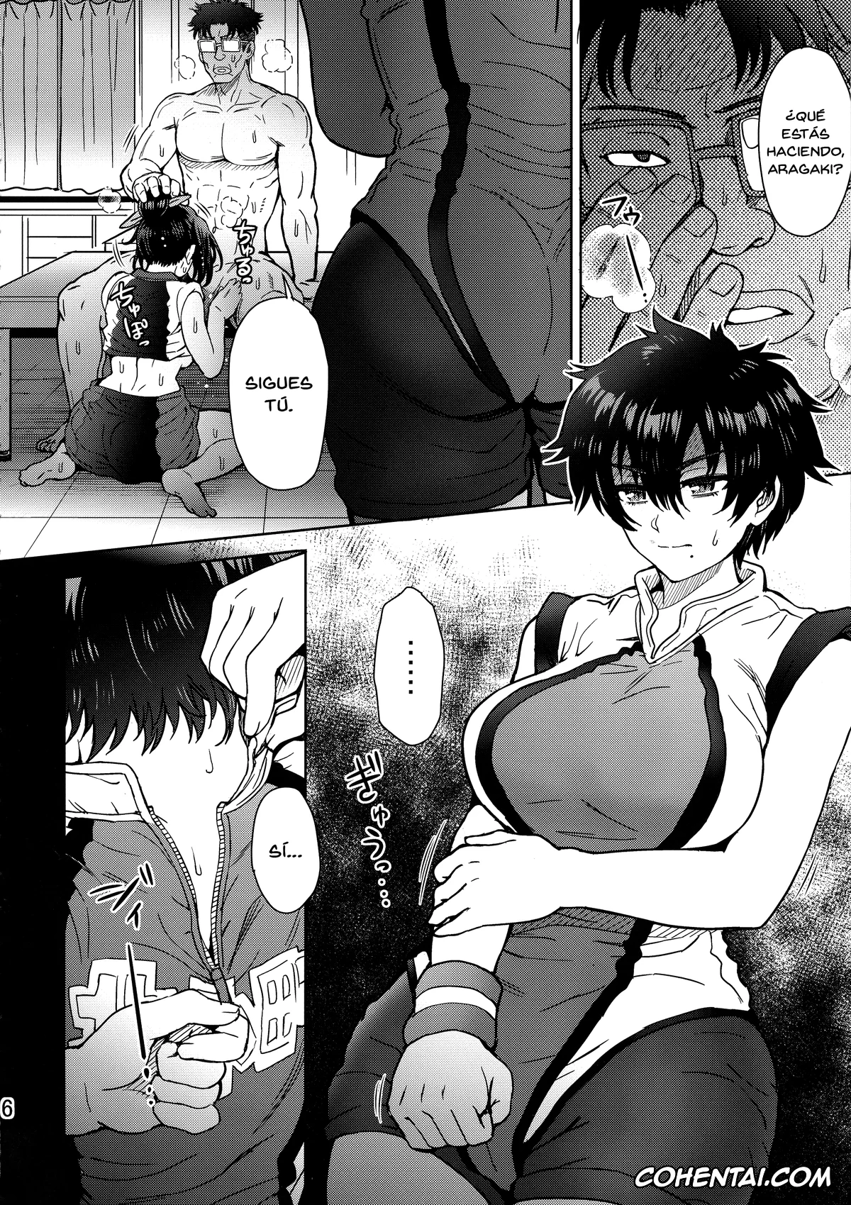 Hanebado! xxx, Nagisa Aragaki xxx, Pattern N (Hanebado!), pagina 7