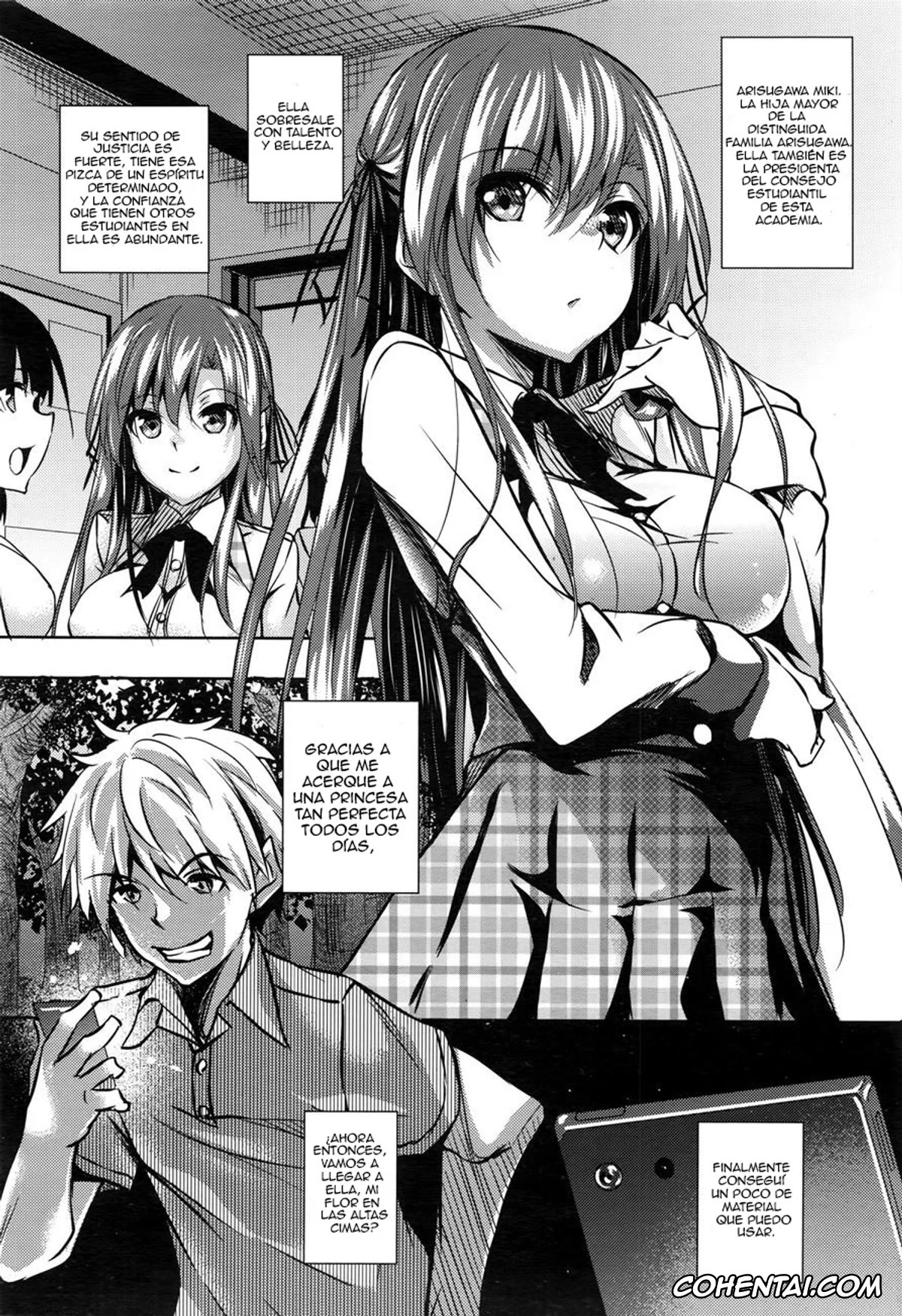 Revistas hentai, COMIC Megastore Alpha hentai, Saint Yurigaoka Jogakuen Seido-kai (COMIC Megastore Alpha 2016-02), pagina 6