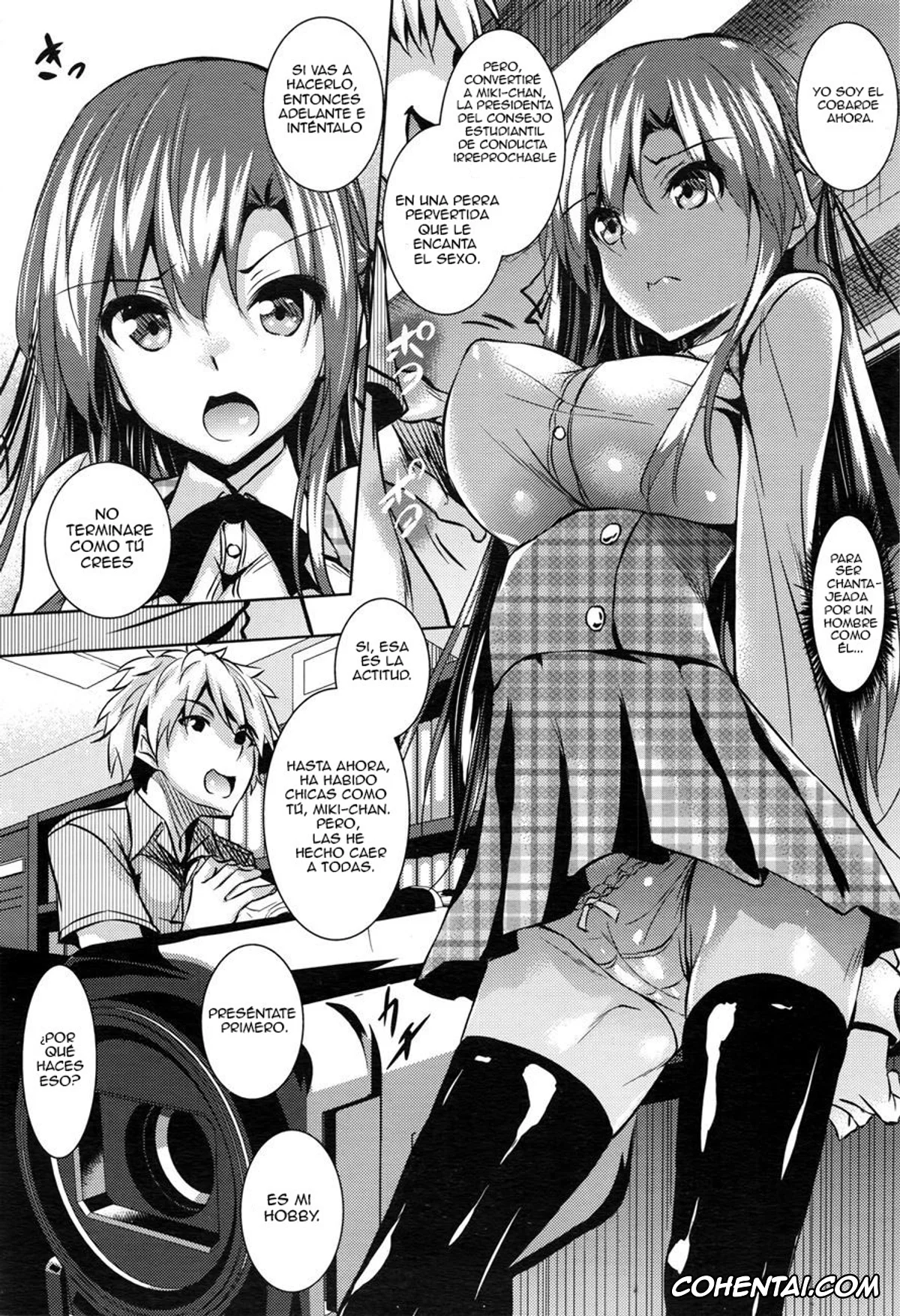 Revistas porno, COMIC Megastore Alpha porno, Saint Yurigaoka Jogakuen Seido-kai (COMIC Megastore Alpha 2016-02), pagina 8