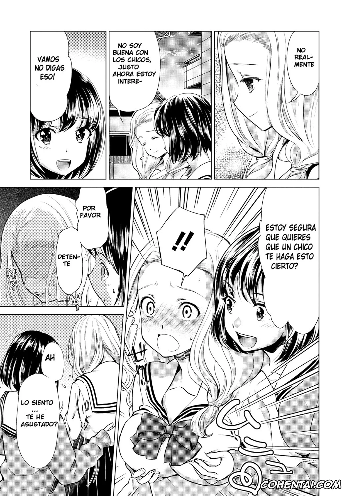 Revistas hentai, COMIC Megastore DEEP hentai, Kadan -Helichrysum- Ch. 3 (COMIC Megastore DEEP Vol. 23), pagina 3
