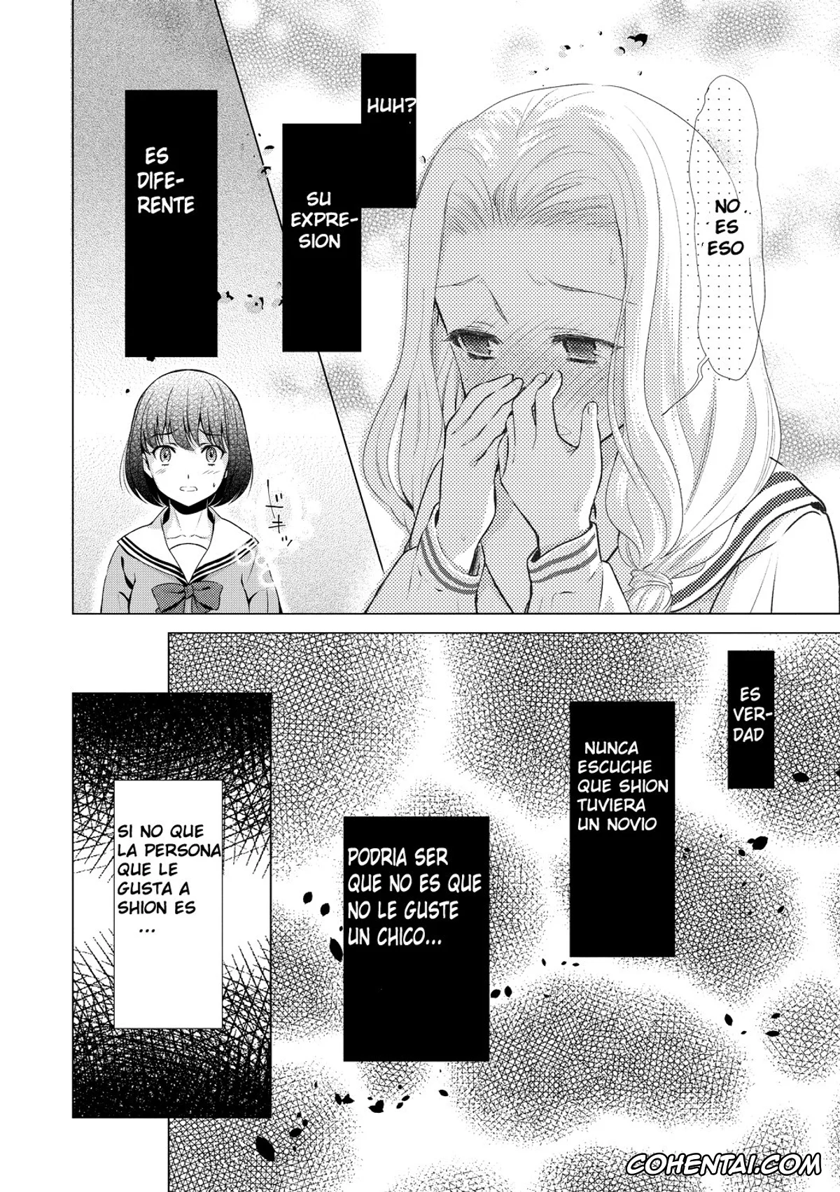 Revistas xxx, COMIC Megastore DEEP xxx, Kadan -Helichrysum- Ch. 3 (COMIC Megastore DEEP Vol. 23), pagina 4