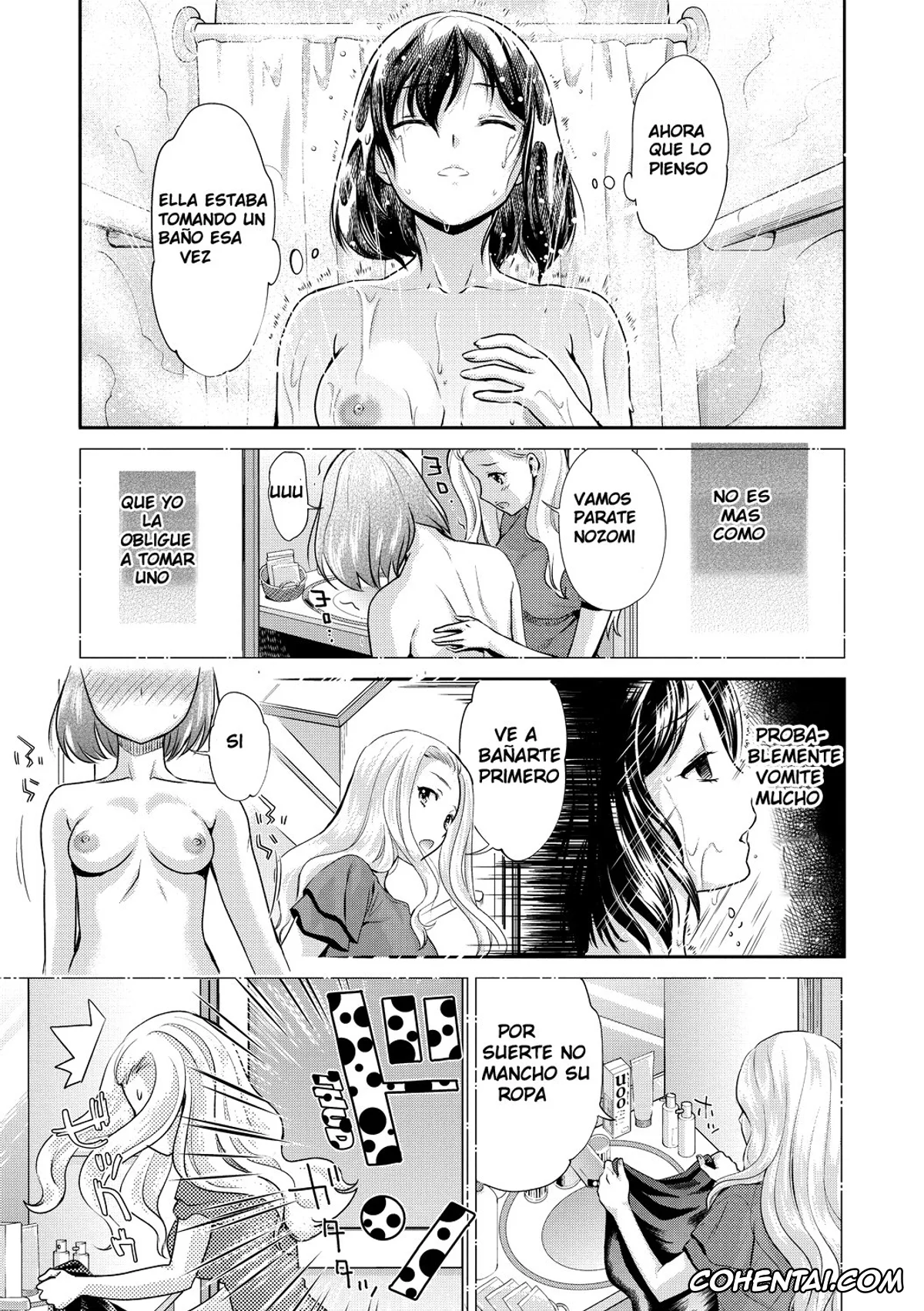 Revistas hentai, COMIC Megastore DEEP hentai, Kadan -Helichrysum- Ch. 3 (COMIC Megastore DEEP Vol. 23), pagina 9