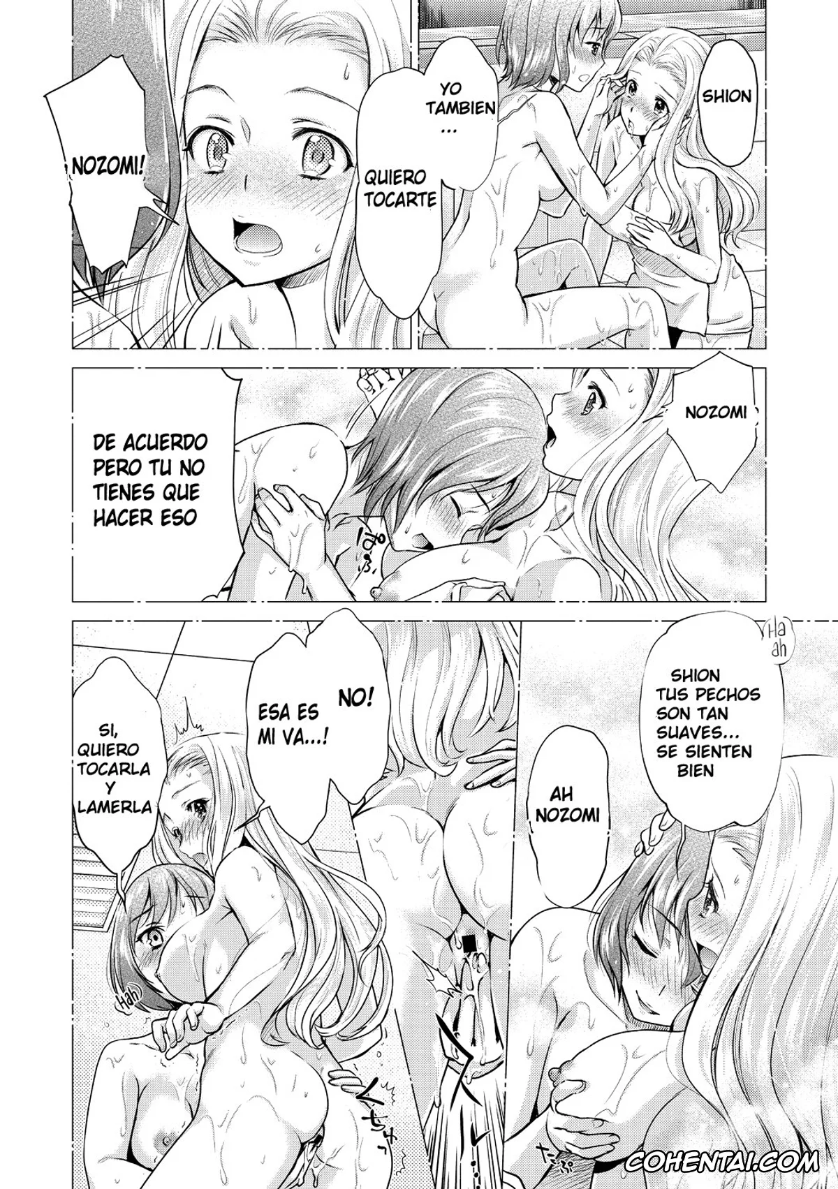 Revistas xxx, COMIC Megastore DEEP xxx, Kadan -Helichrysum- Ch. 3 (COMIC Megastore DEEP Vol. 23), pagina 16