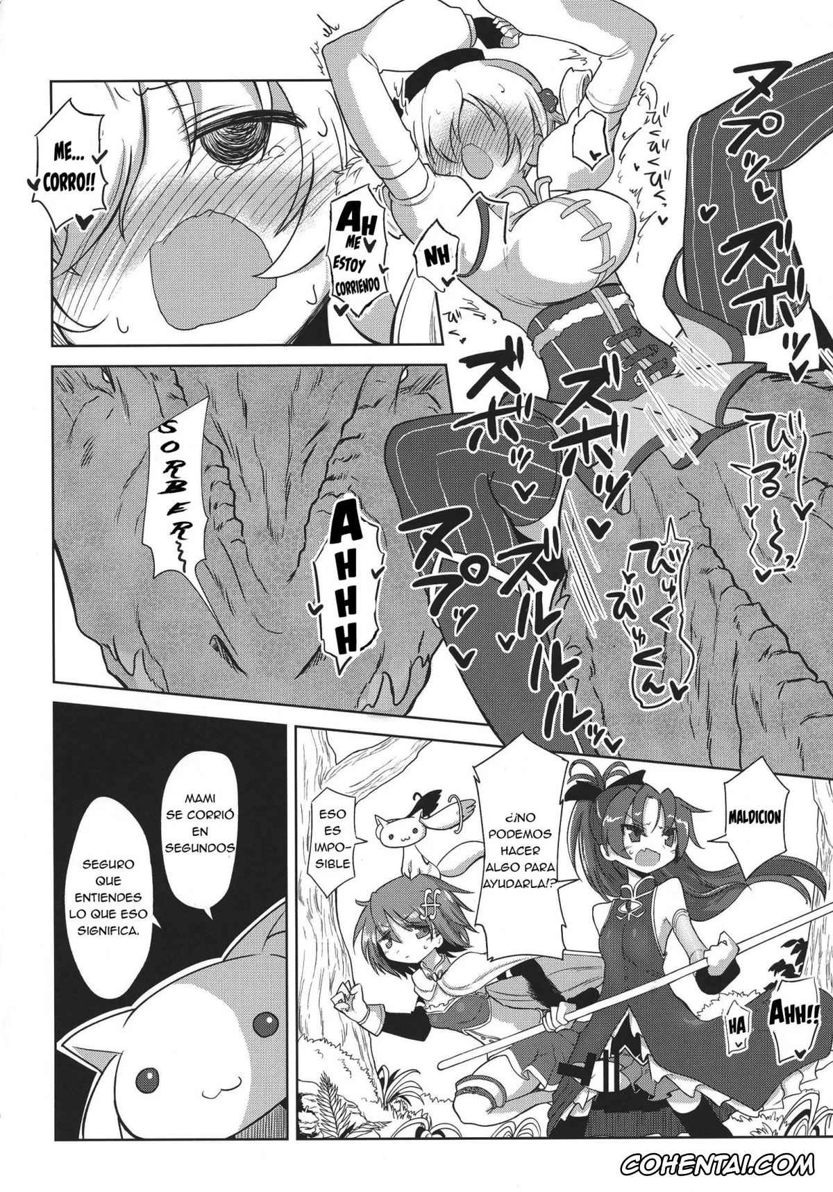 Puella Magi Madoka Magica hentai, Kyouko Sakura hentai, Sayaka Miki hentai, Fellatiosaurus VS Mahou Shoujo Zenpen (Puella Magi Madoka Magica), pagina 12