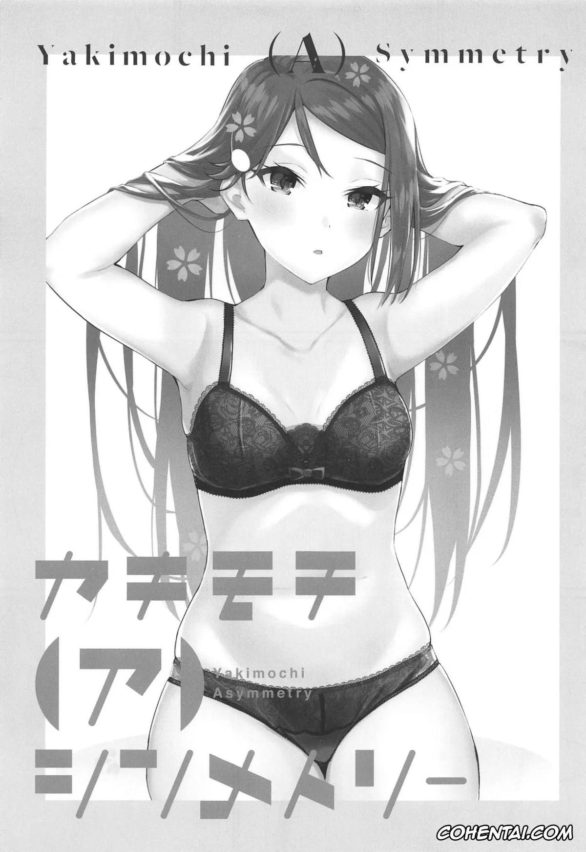 Love Live! Sunshine!! xxx, Riko Sakurauchi xxx, You Watanabe xxx, Yakimochi (A) Symmetry (Love Live! Sunshine!!), pagina 4