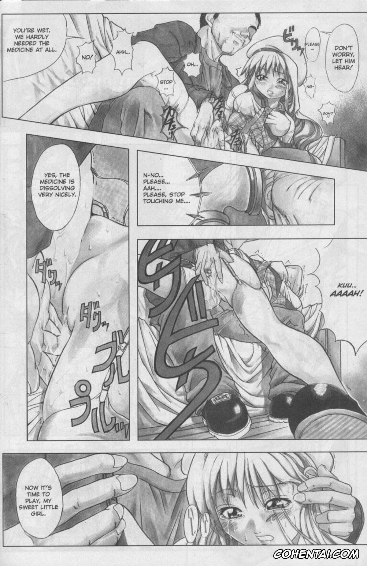 Original hentai, A-G Super Erotic 3, pagina 6