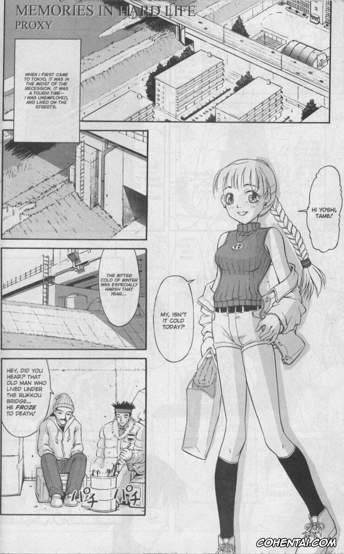 Original hentai, A-G Super Erotic 3, pagina 54