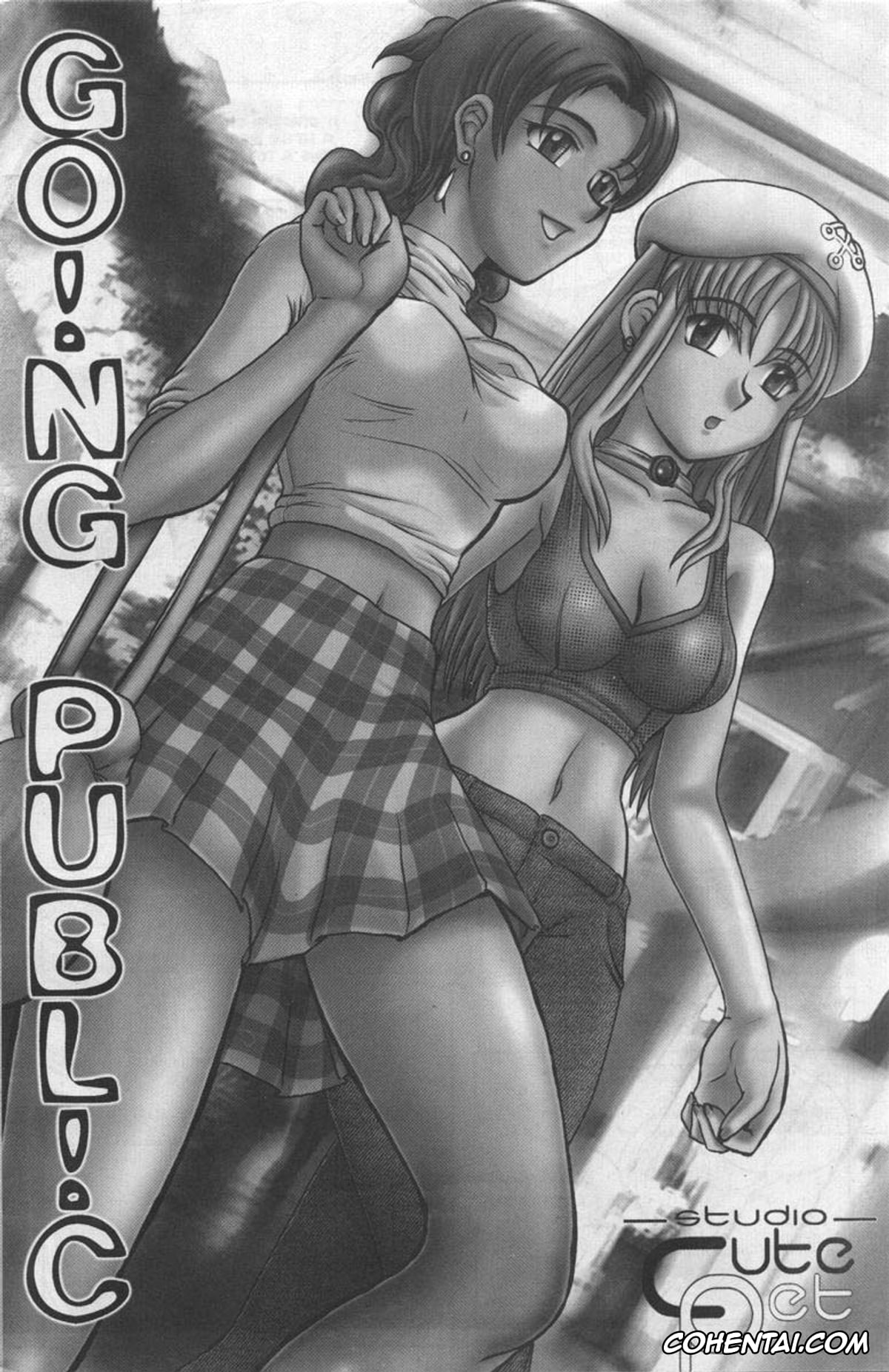 Original hentai, A-G Super Erotic 4, pagina 3