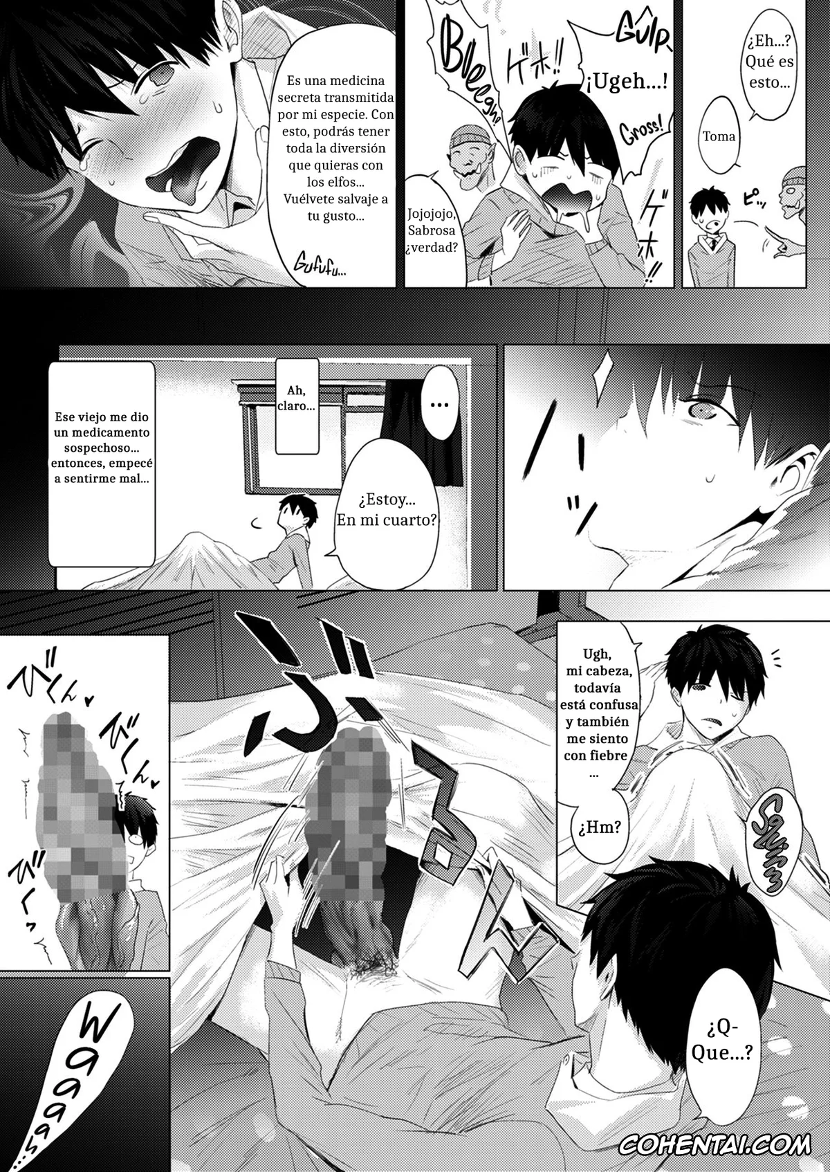 Original hentai, Orc Chinpo o Te ni Ireta! Elf Oyako o Ore Senyou Nama Onaho ni Shitatta www, pagina 6