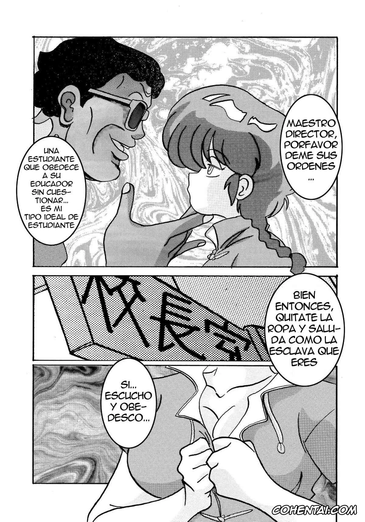 Ranma 1/2 xxx, Principal Kuno xxx, Ranma Saotome xxx, Saimin SEX Dorei -RANMA- (Ranma 1/2), pagina 4