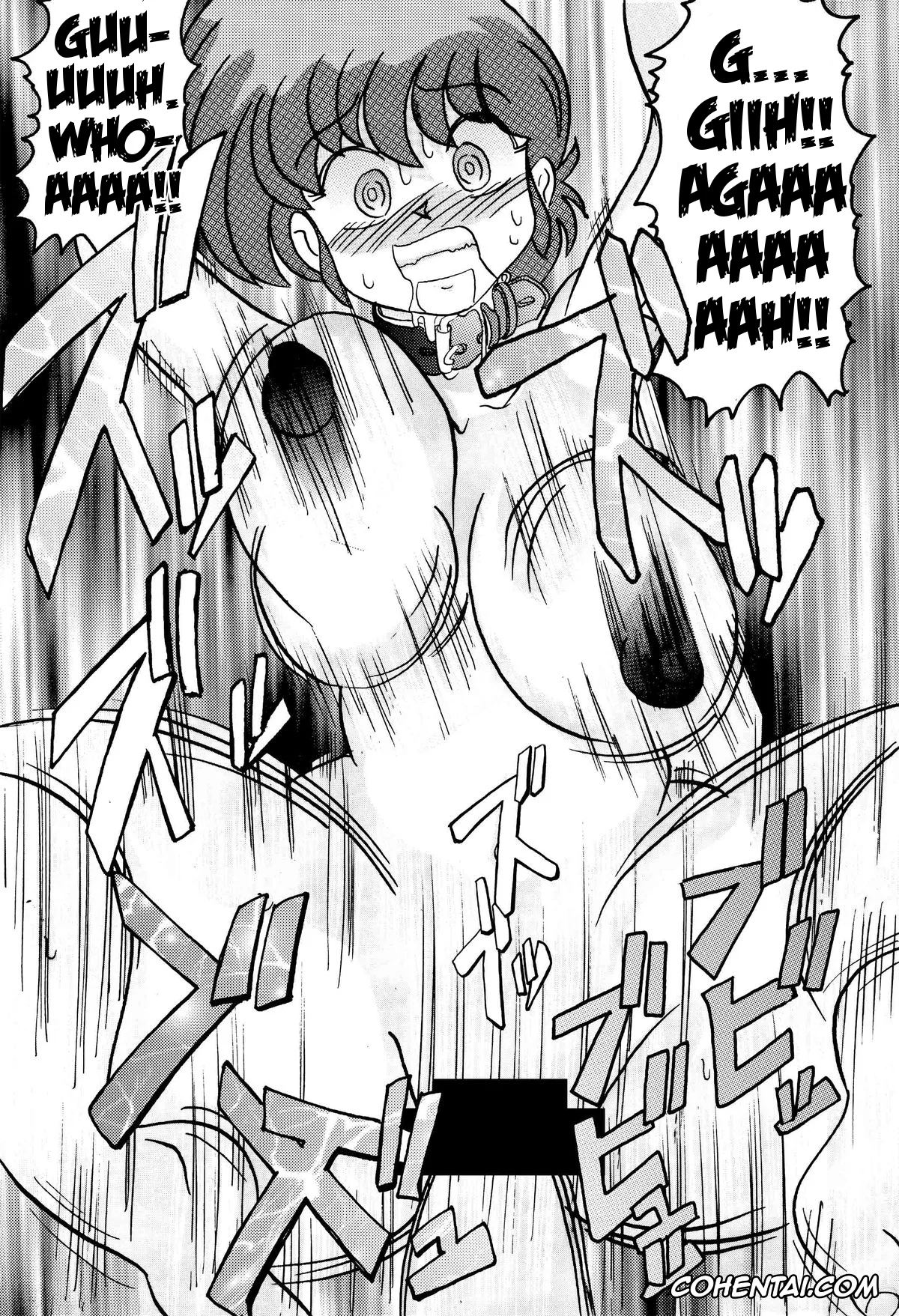 Ranma 1/2 hentai, Principal Kuno hentai, Ranma Saotome hentai, Saimin SEX Dorei -RANMA- (Ranma 1/2), pagina 12