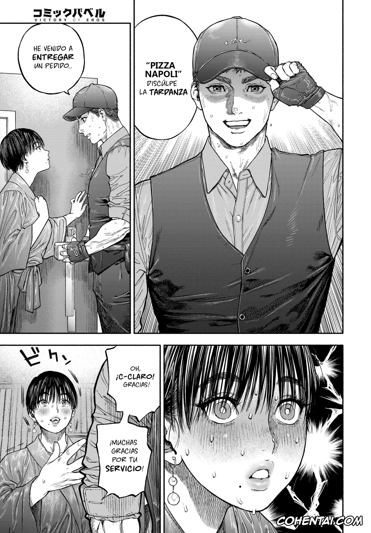 Revistas xxx, COMIC BAVEL xxx, 45-fun de Kare o Todokete – Delivery Love (COMIC BAVEL 2020-12), pagina 7