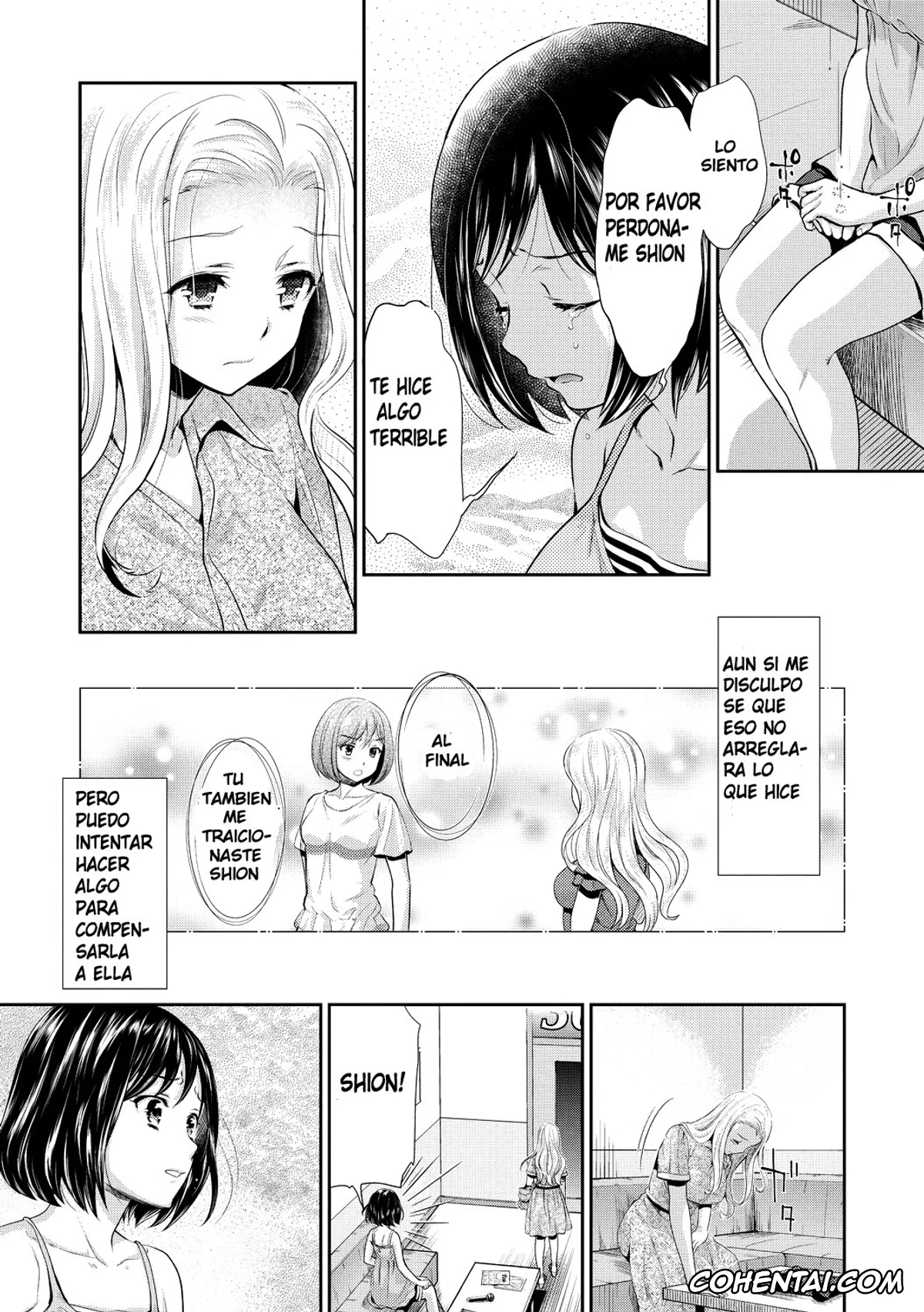 Original xxx, Kadan -Helichrysum- Ch. 4 (COMIC Megastore DEEP Vol. 23), pagina 19