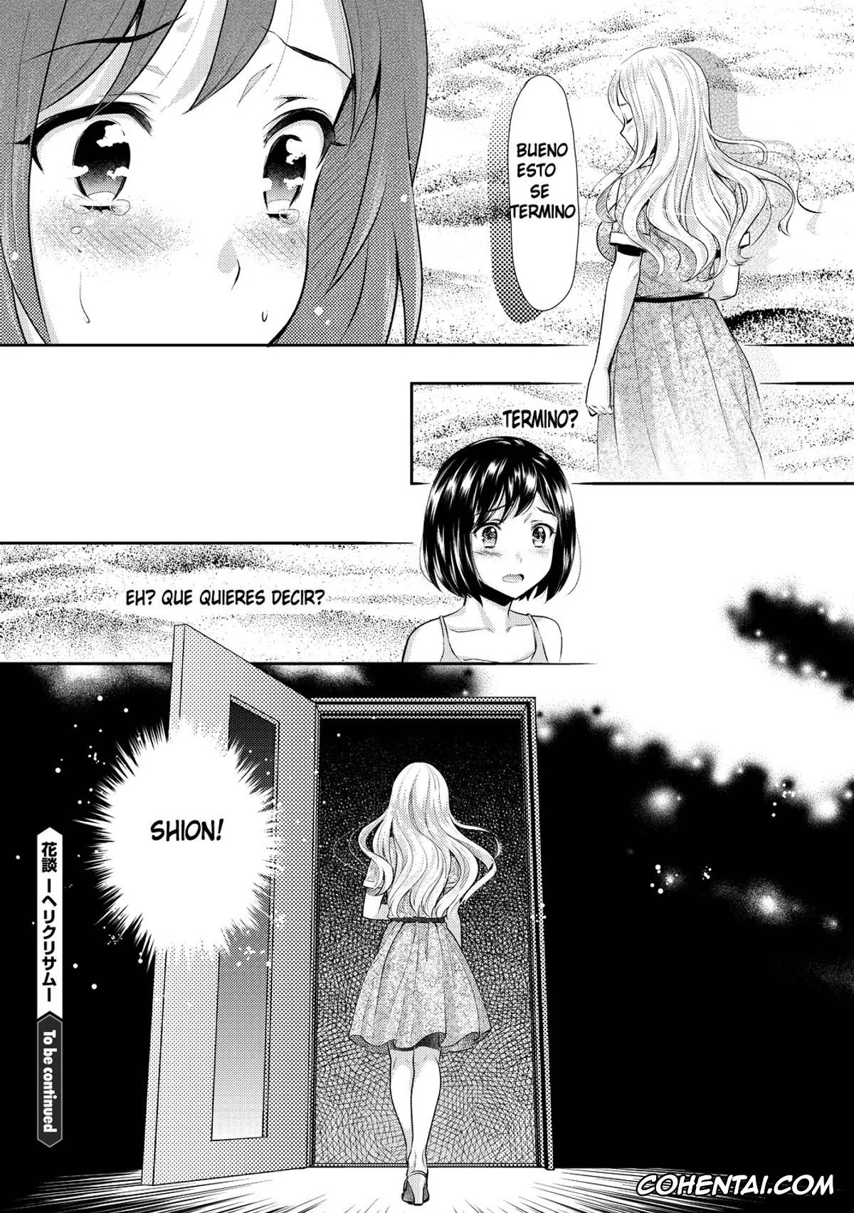 Original porno, Kadan -Helichrysum- Ch. 4 (COMIC Megastore DEEP Vol. 23), pagina 20