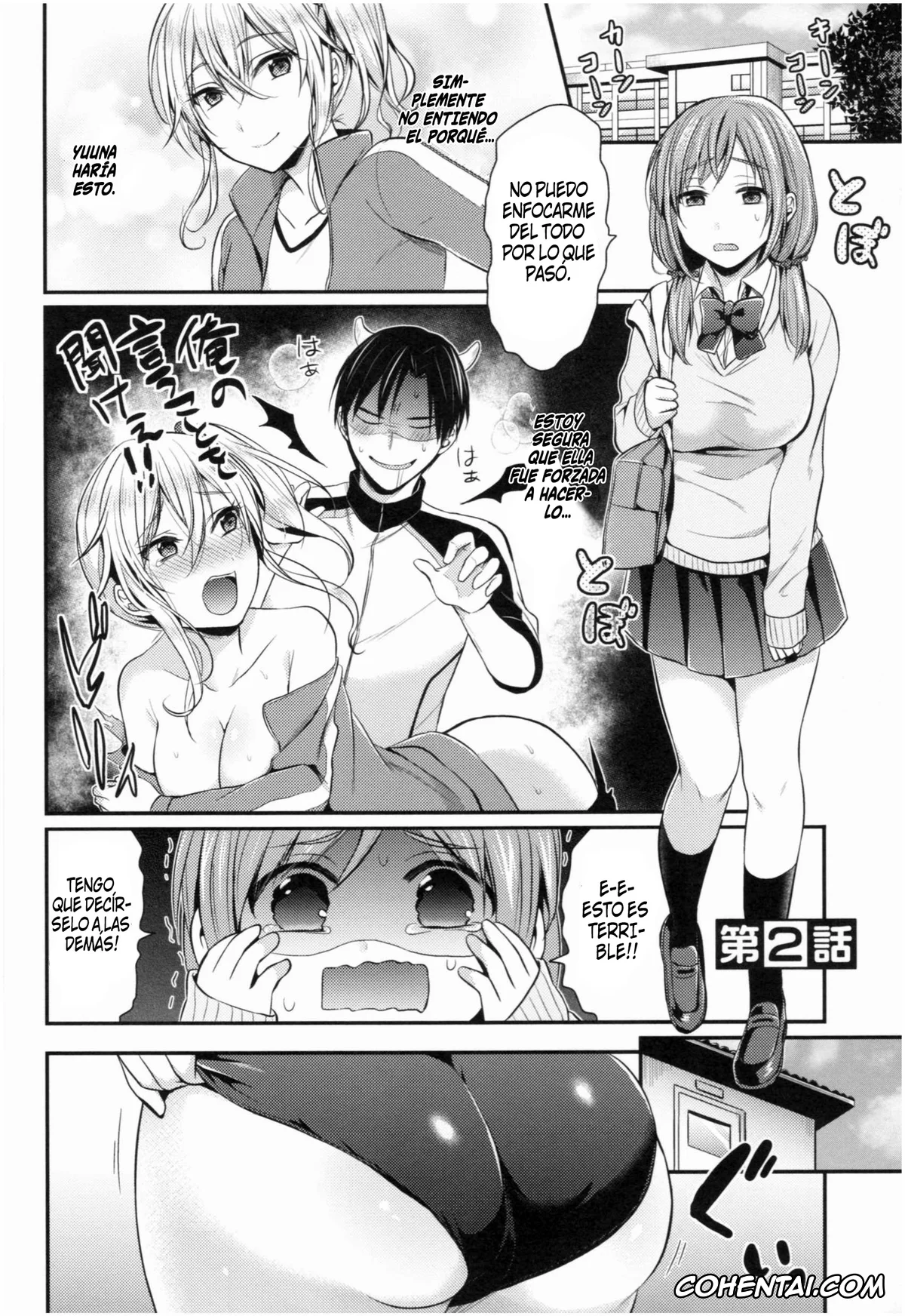 Original hentai, Joshi Rikujoubu Harem Training, pagina 33