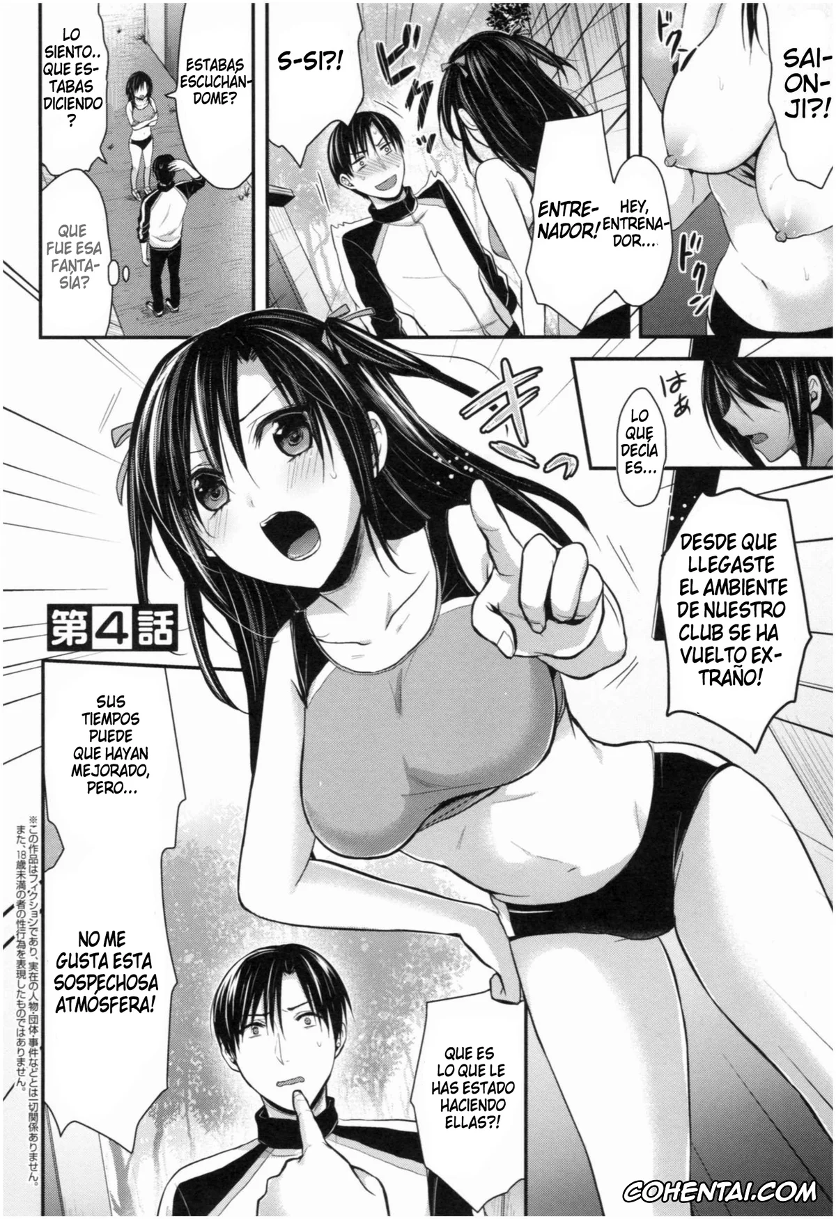 Original hentai, Joshi Rikujoubu Harem Training, pagina 81