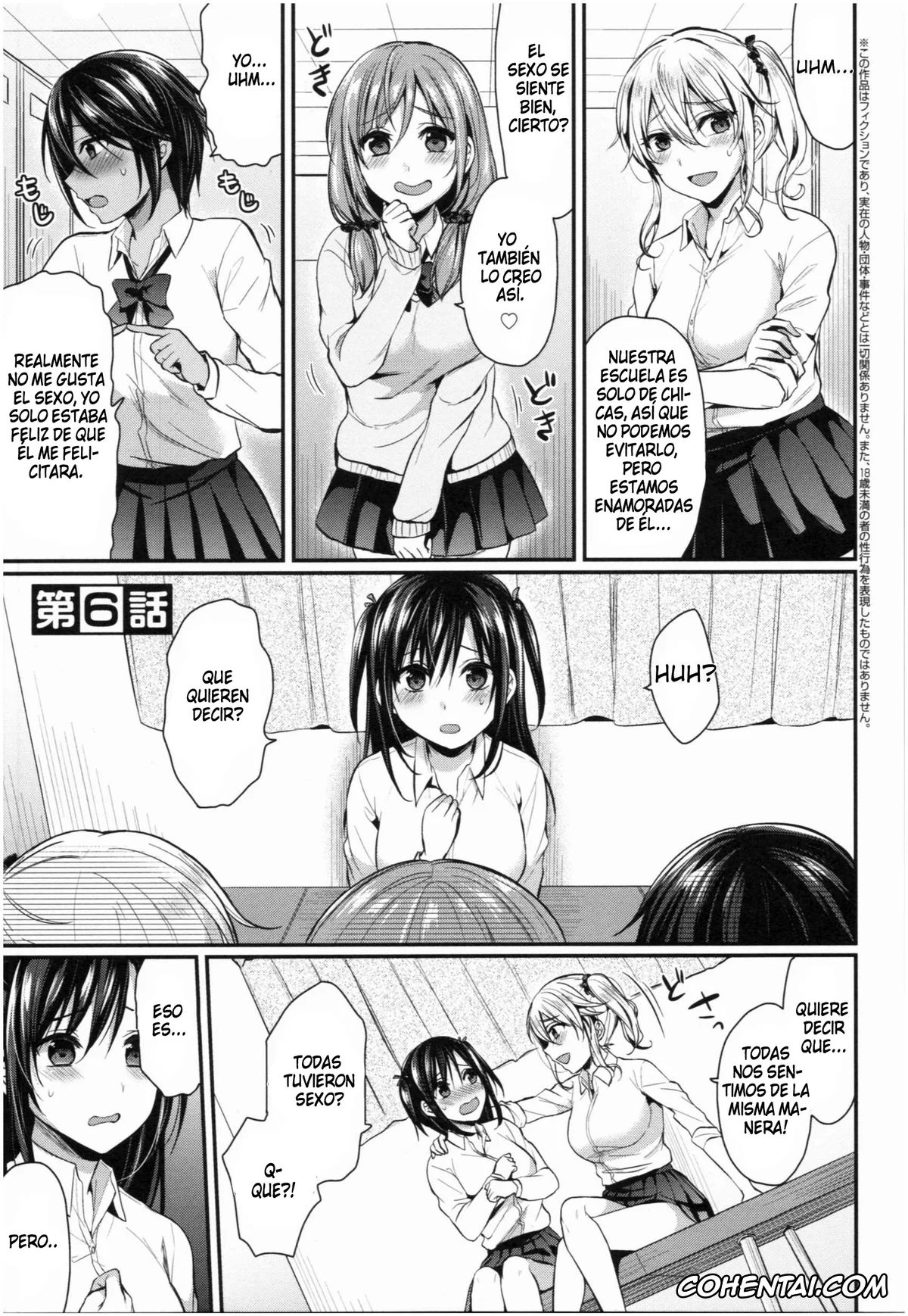 Original porno, Joshi Rikujoubu Harem Training, pagina 128