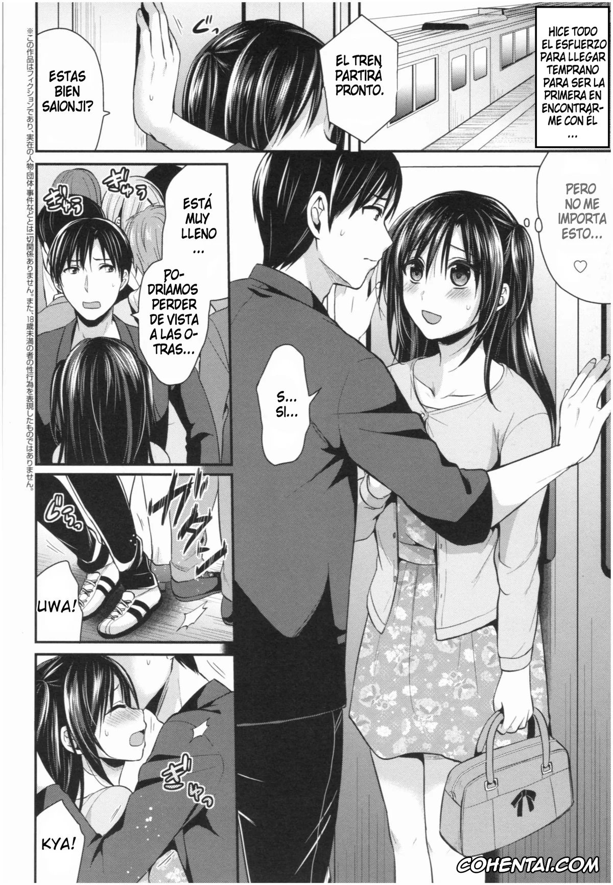 Original hentai, Joshi Rikujoubu Harem Training, pagina 177