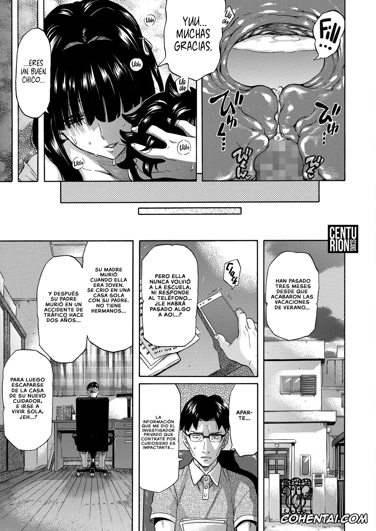 Revistas hentai, COMIC HOTMILK hentai, -famiglia- (COMIC HOTMILK 2020-11), pagina 21