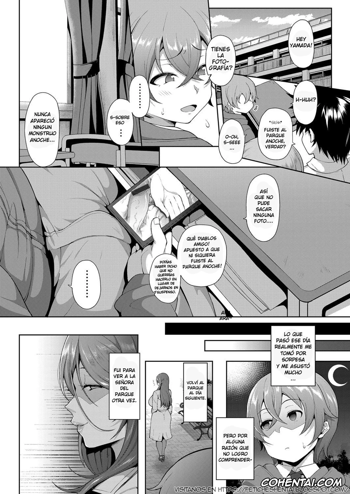 Revistas hentai, COMIC Grape hentai, Daisan Kouen no Kanjuku Obake (COMIC Grape vol. 77), pagina 12