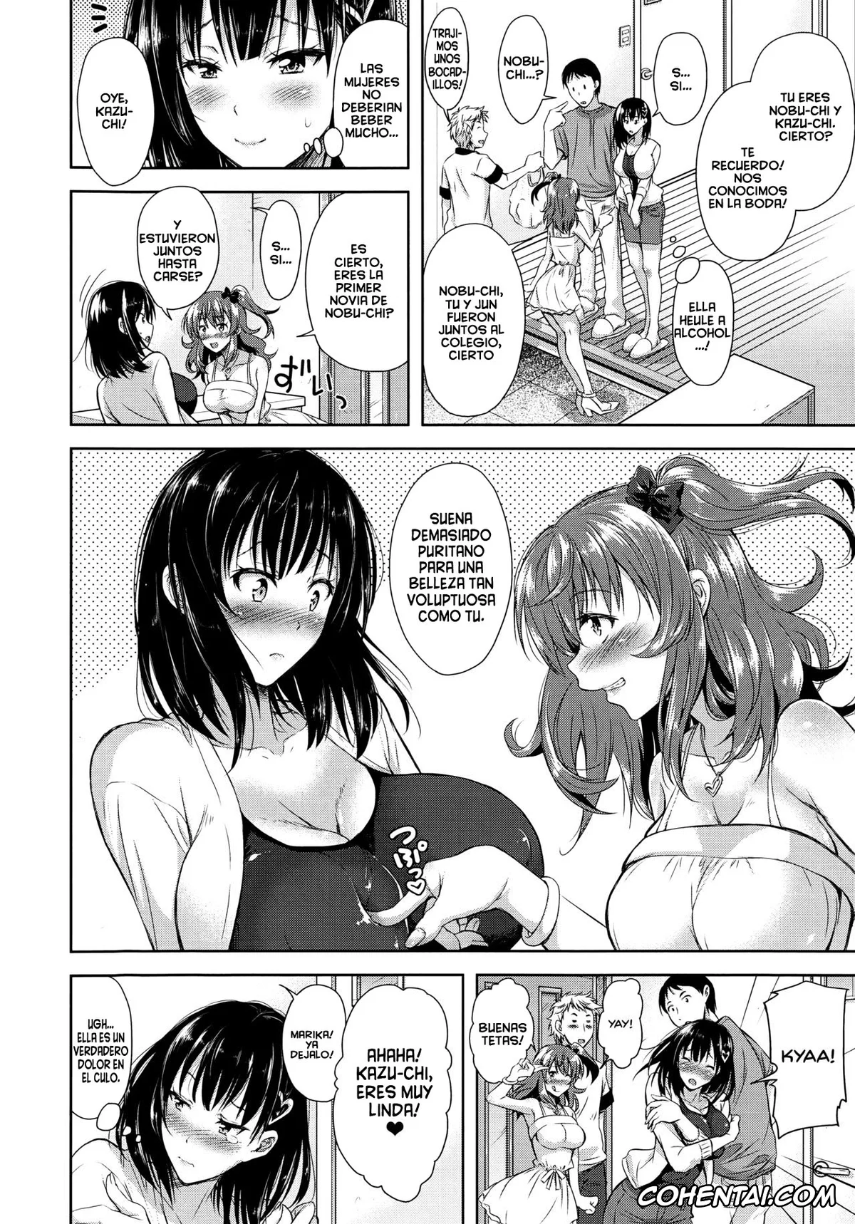Original xxx, Yokumakezuma no Sukebegao, pagina 7