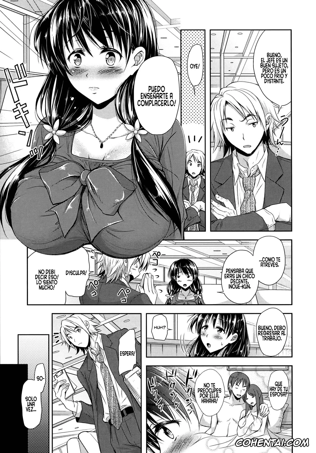 Original hentai, Yokumakezuma no Sukebegao, pagina 99