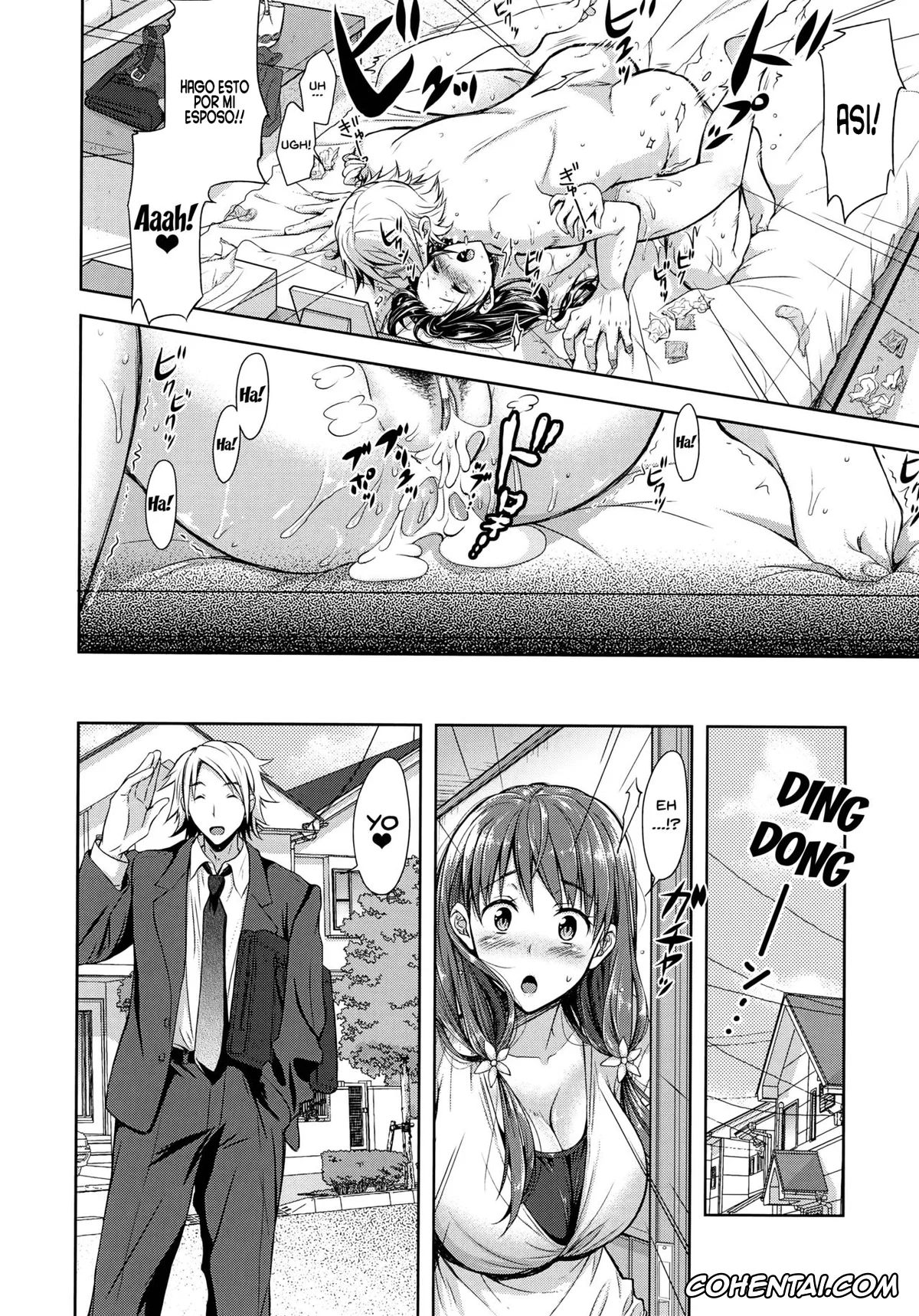 Original porno, Yokumakezuma no Sukebegao, pagina 104