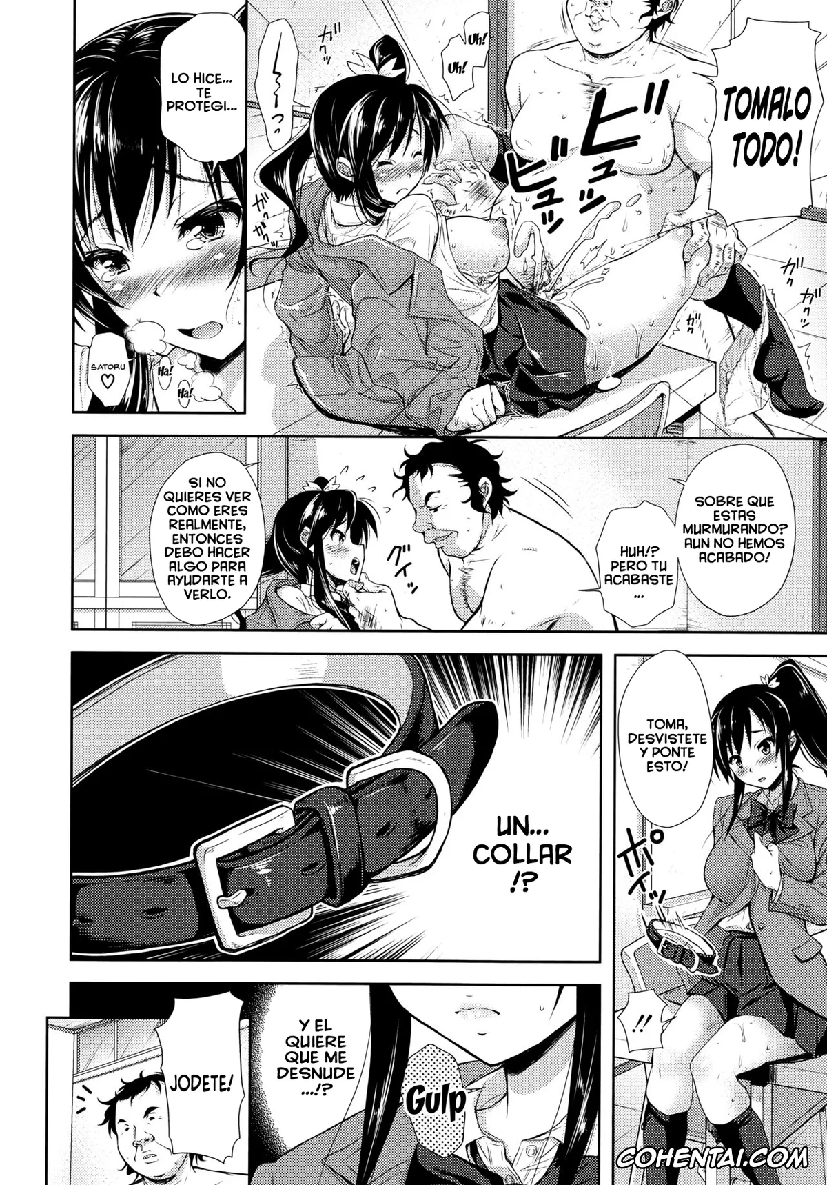 Original xxx, Yokumakezuma no Sukebegao, pagina 124