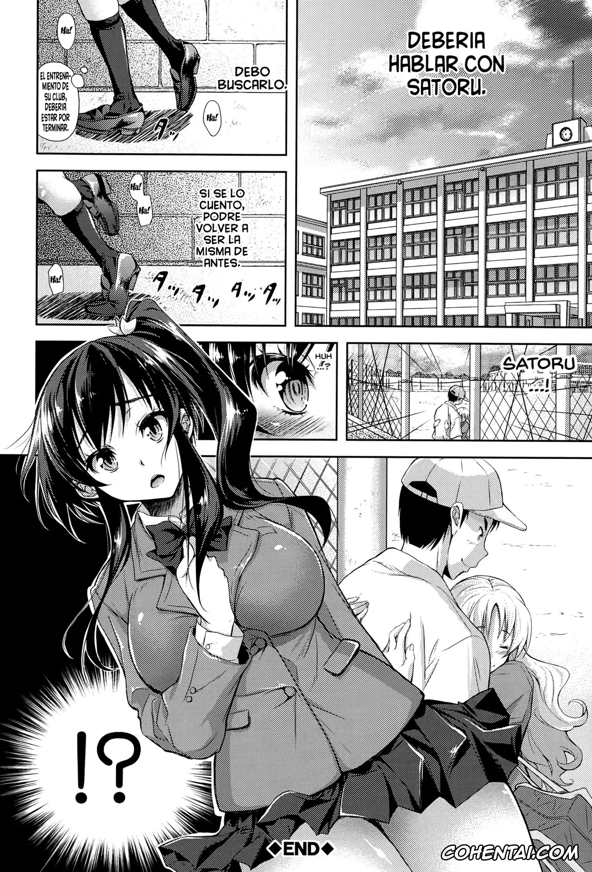 Original hentai, Yokumakezuma no Sukebegao, pagina 141