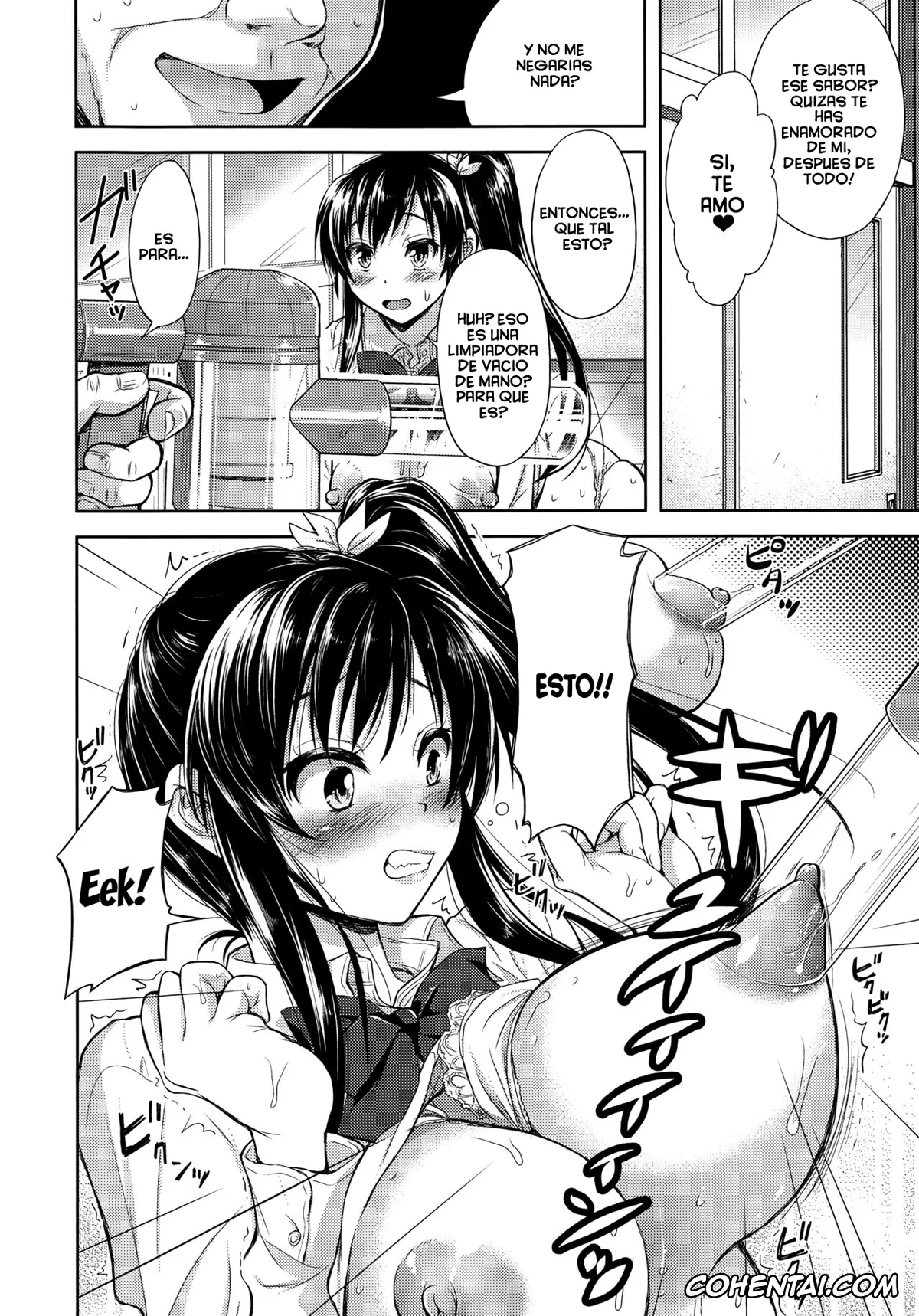 Original xxx, Yokumakezuma no Sukebegao, pagina 151