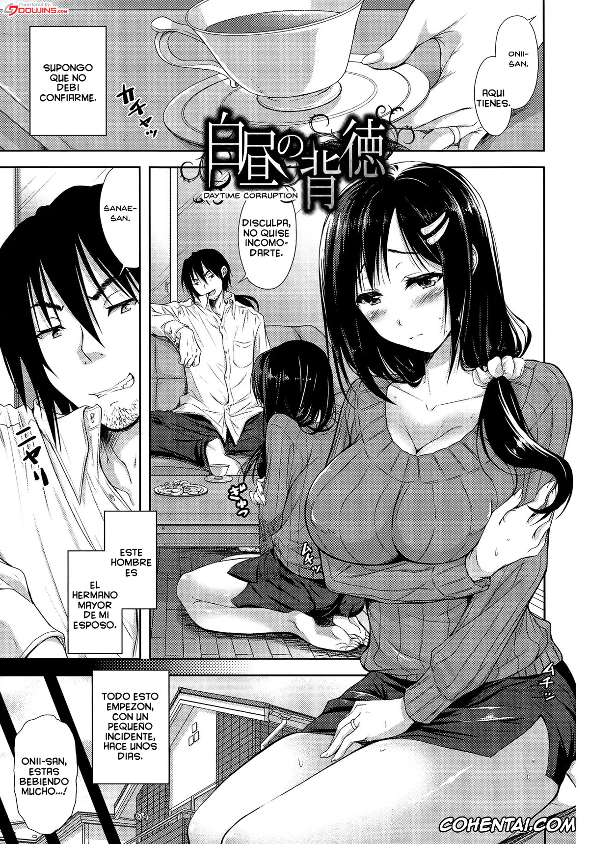 Original porno, Yokumakezuma no Sukebegao, pagina 164
