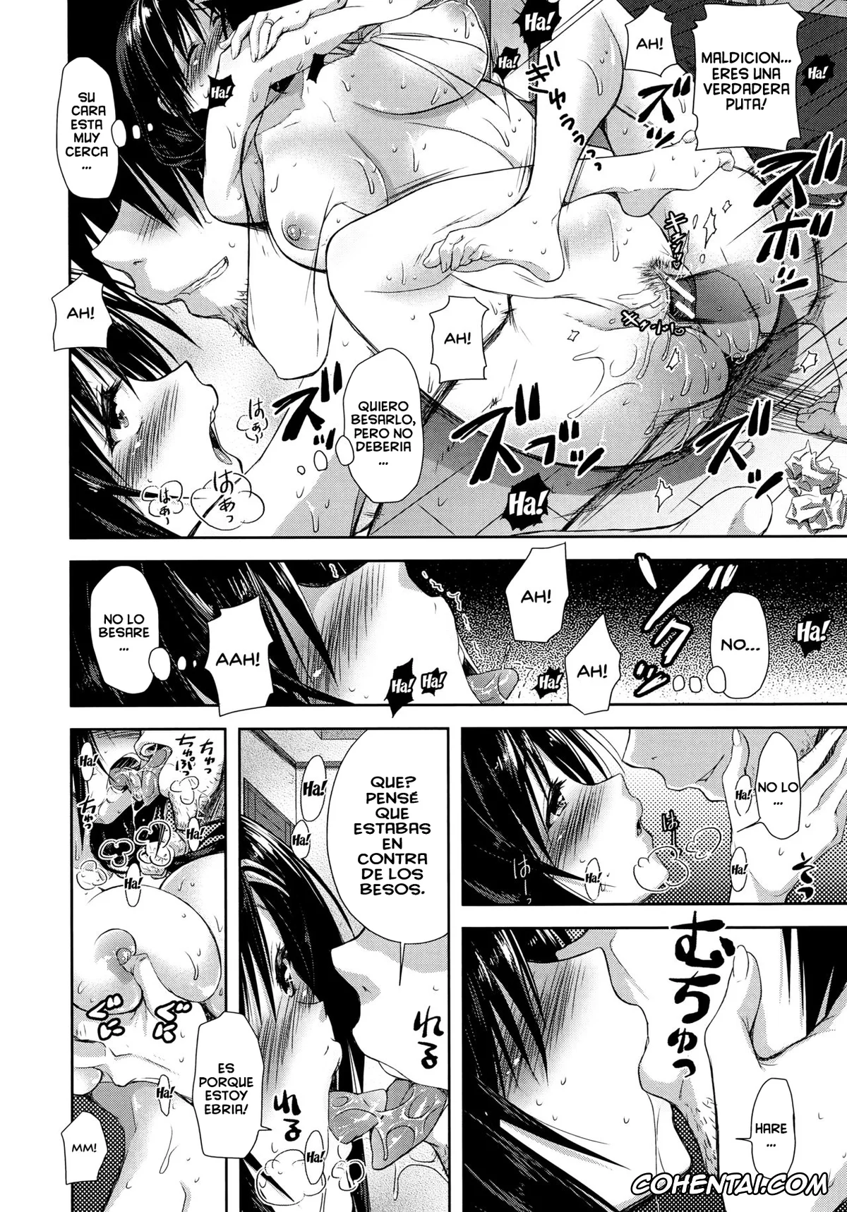 Original hentai, Yokumakezuma no Sukebegao, pagina 183
