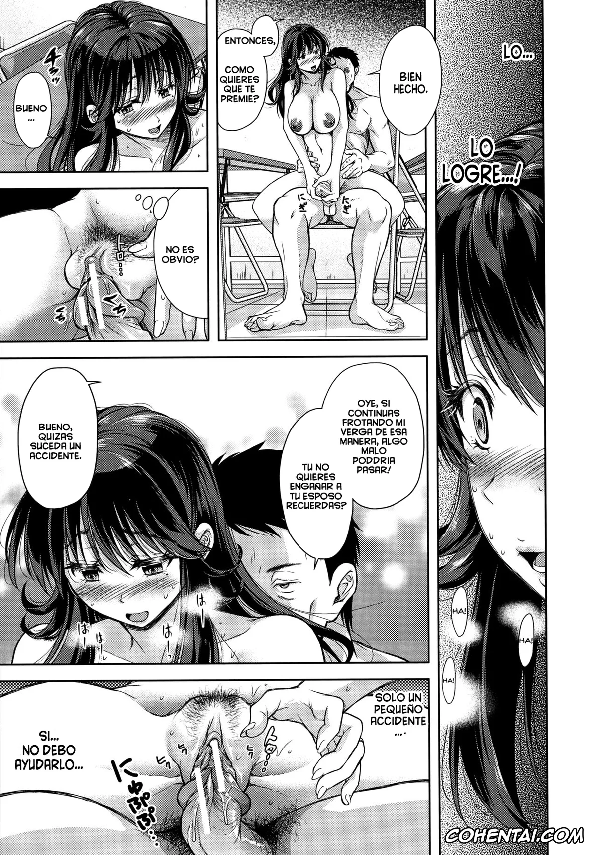 Original porno, Yokumakezuma no Sukebegao, pagina 203