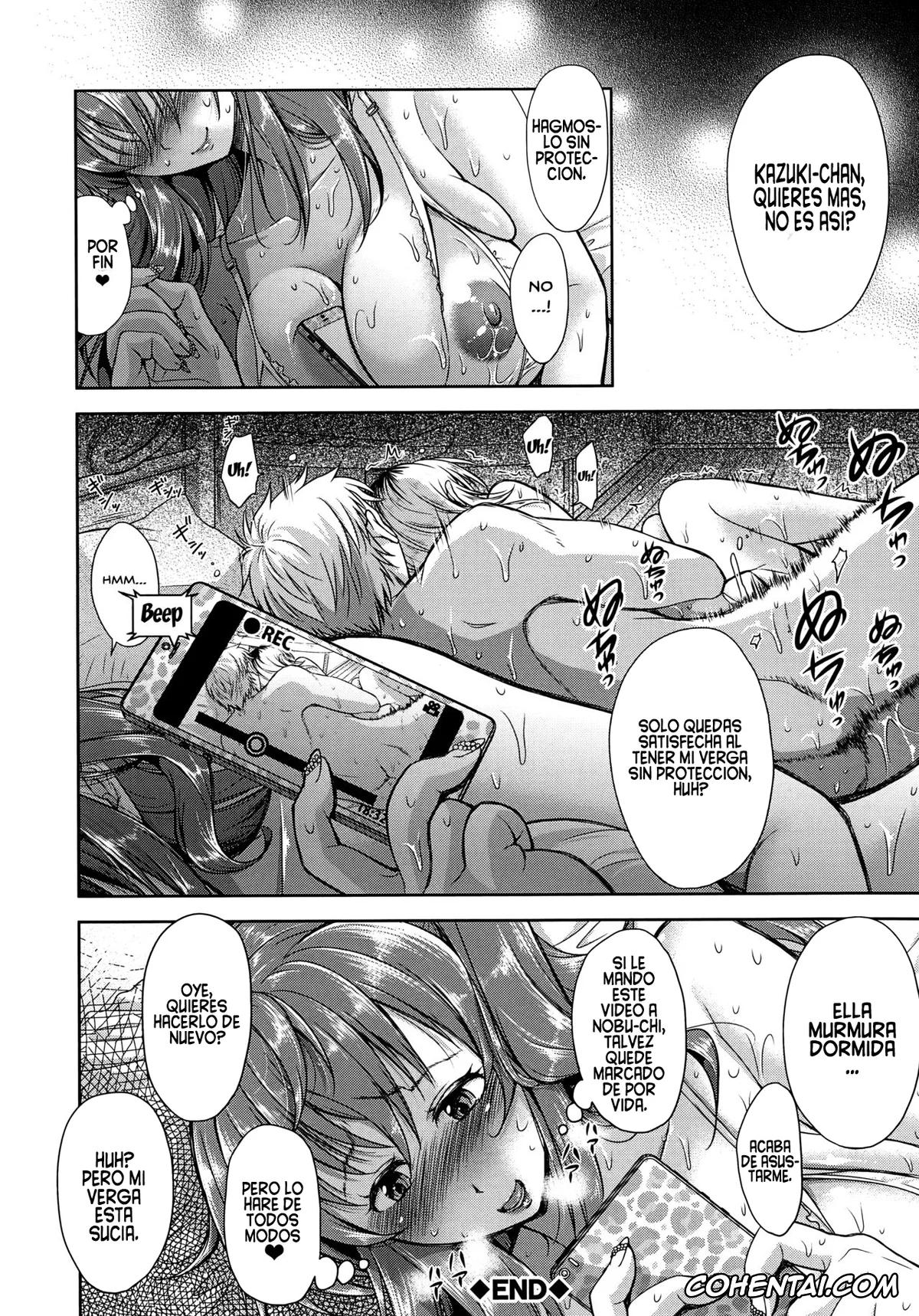 Original hentai, Yokumakezuma no Sukebegao, pagina 216