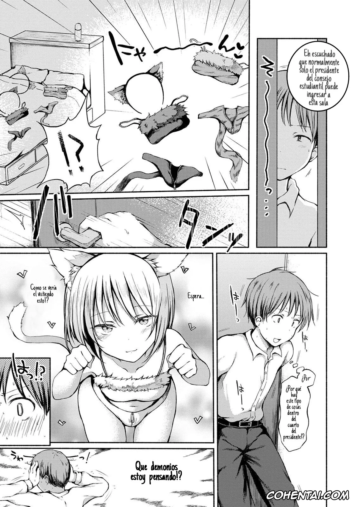 Original hentai, Kakubetsu na Majiwari (Gekkan Web Otoko no Ko-llection! S Vol. 59), pagina 3