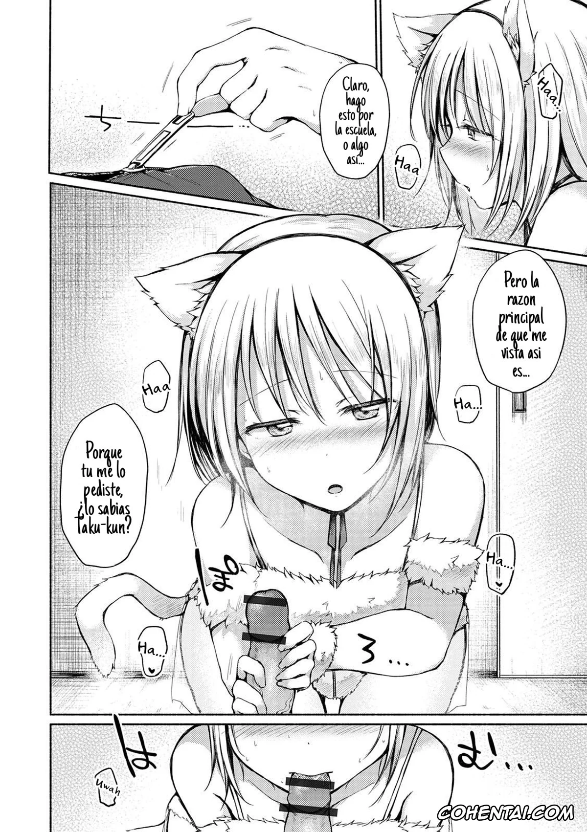 Original hentai, Kakubetsu na Majiwari (Gekkan Web Otoko no Ko-llection! S Vol. 59), pagina 6